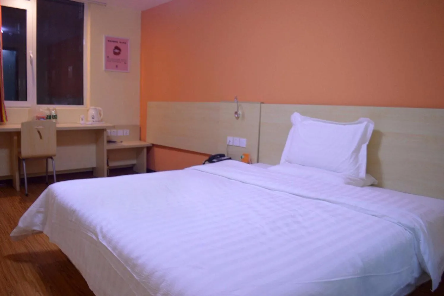 Bed in 7Days Inn Shijiazhuang Friendship Avenue Jianguo Road