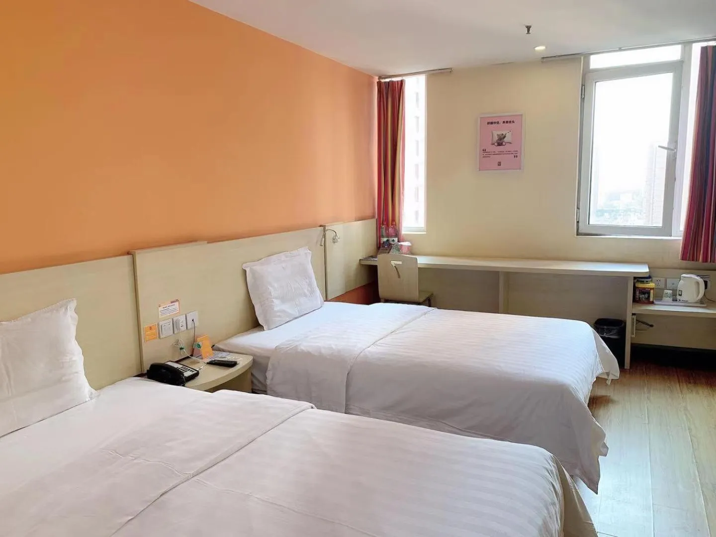 Bed in 7Days Inn Shijiazhuang Friendship Avenue Jianguo Road