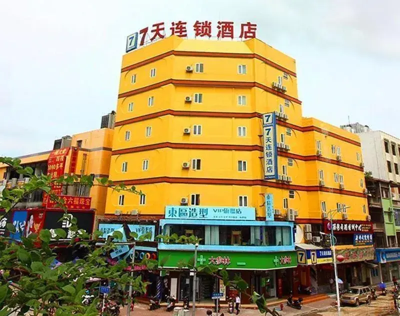 7Days Inn Zhuhai Doumen district government pedestrian street 7Days Inn Zhuhai Doumen district government pedestrian street