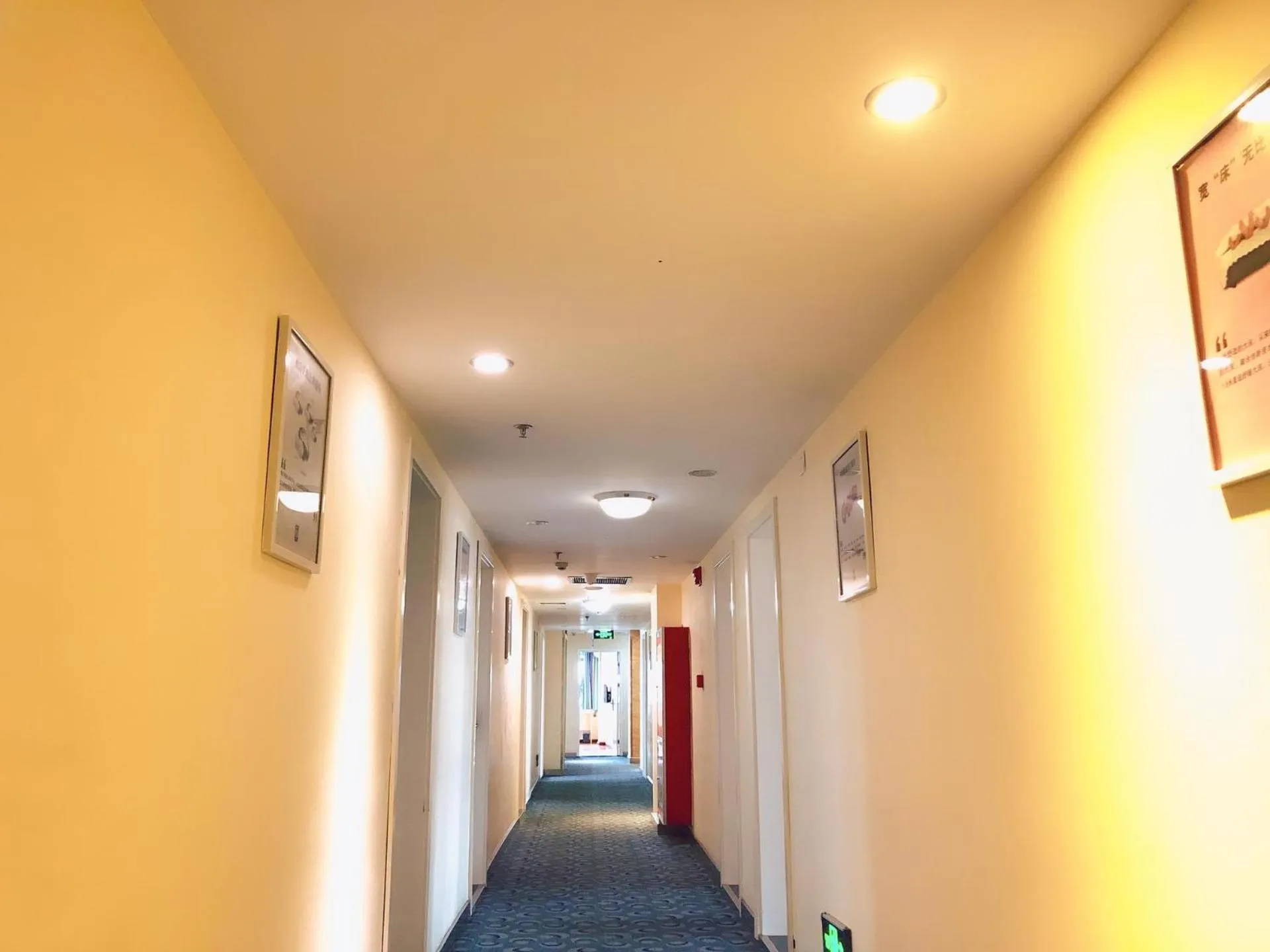 7Days Inn Hanzhong Tianhan Avenue South Station