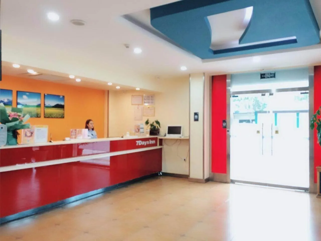 7Days Inn Hanzhong Tianhan Avenue South Station