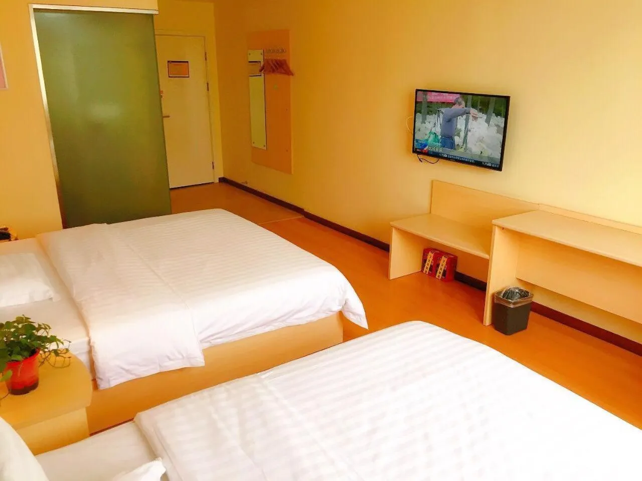 7Days Inn Hanzhong Tianhan Avenue South Station