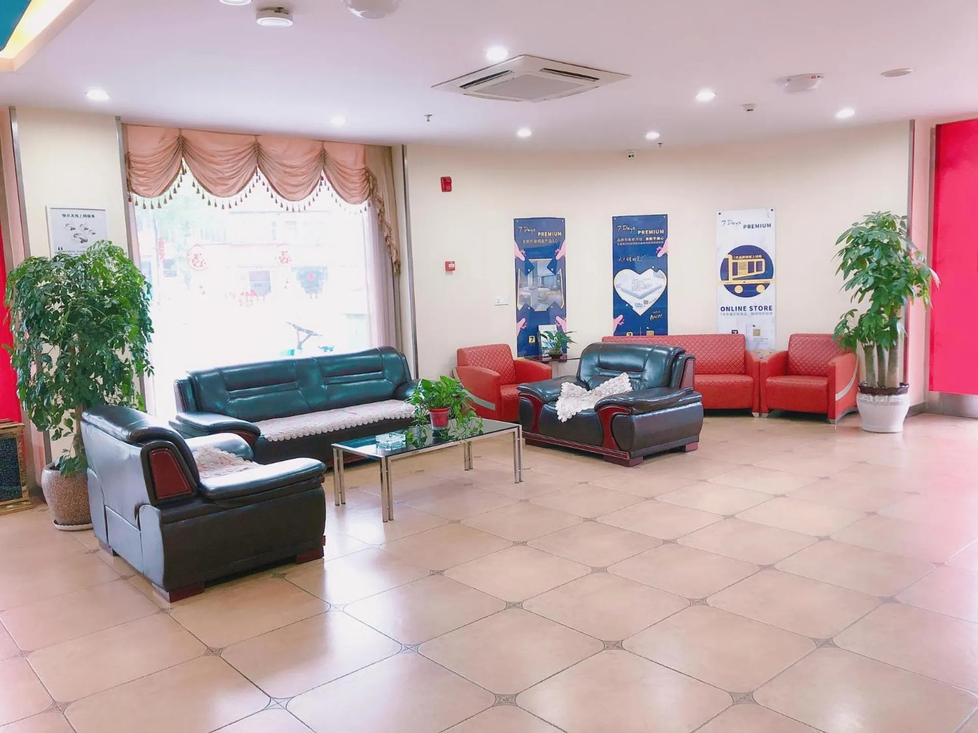 7Days Inn Hanzhong Tianhan Avenue South Station