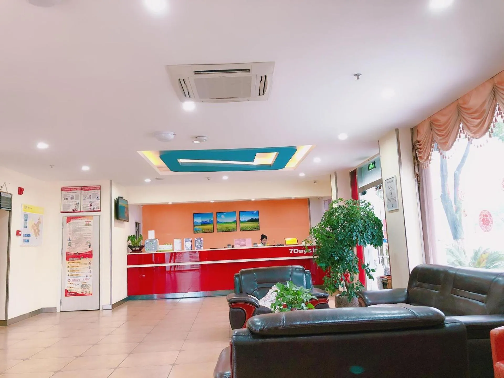 7Days Inn Hanzhong Tianhan Avenue South Station