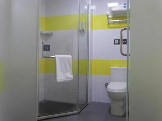 7Days Inn Hanzhong Tianhan Avenue South Station