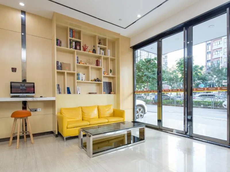 7Days Premium Shenzhen Longgang Dayun Metro Station