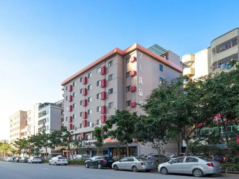 7Days Premium Shenzhen Longgang Dayun Metro Station