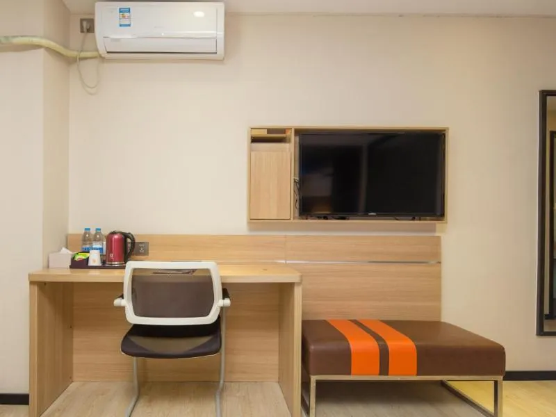 7Days Premium Shenzhen Longgang Dayun Metro Station