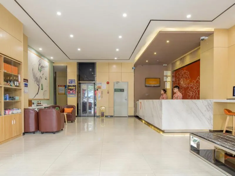 7Days Premium Shenzhen Longgang Dayun Metro Station