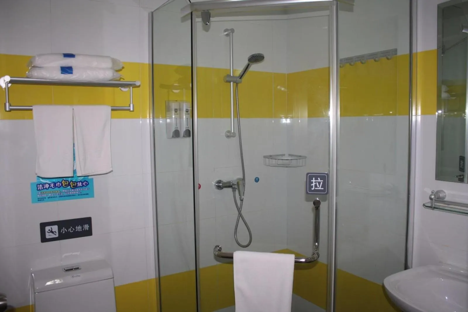 7Days Inn Jiangyin XiCheng Road Qingyang