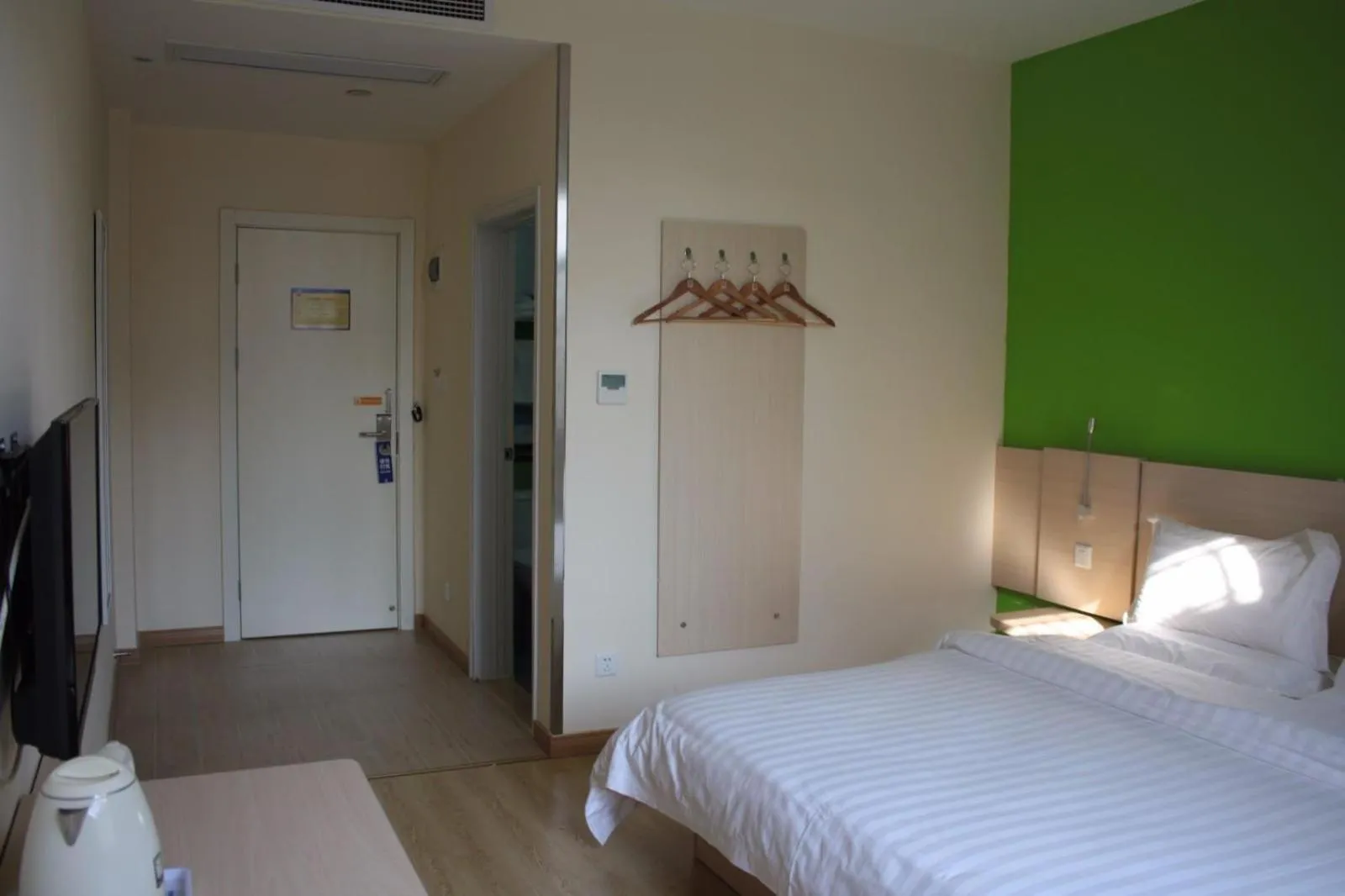 Bed in 7Days Inn Jiangyin XiCheng Road Qingyang