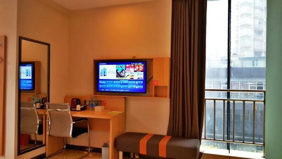 7Days Premium Chongqing Fuling Riverside Avenue