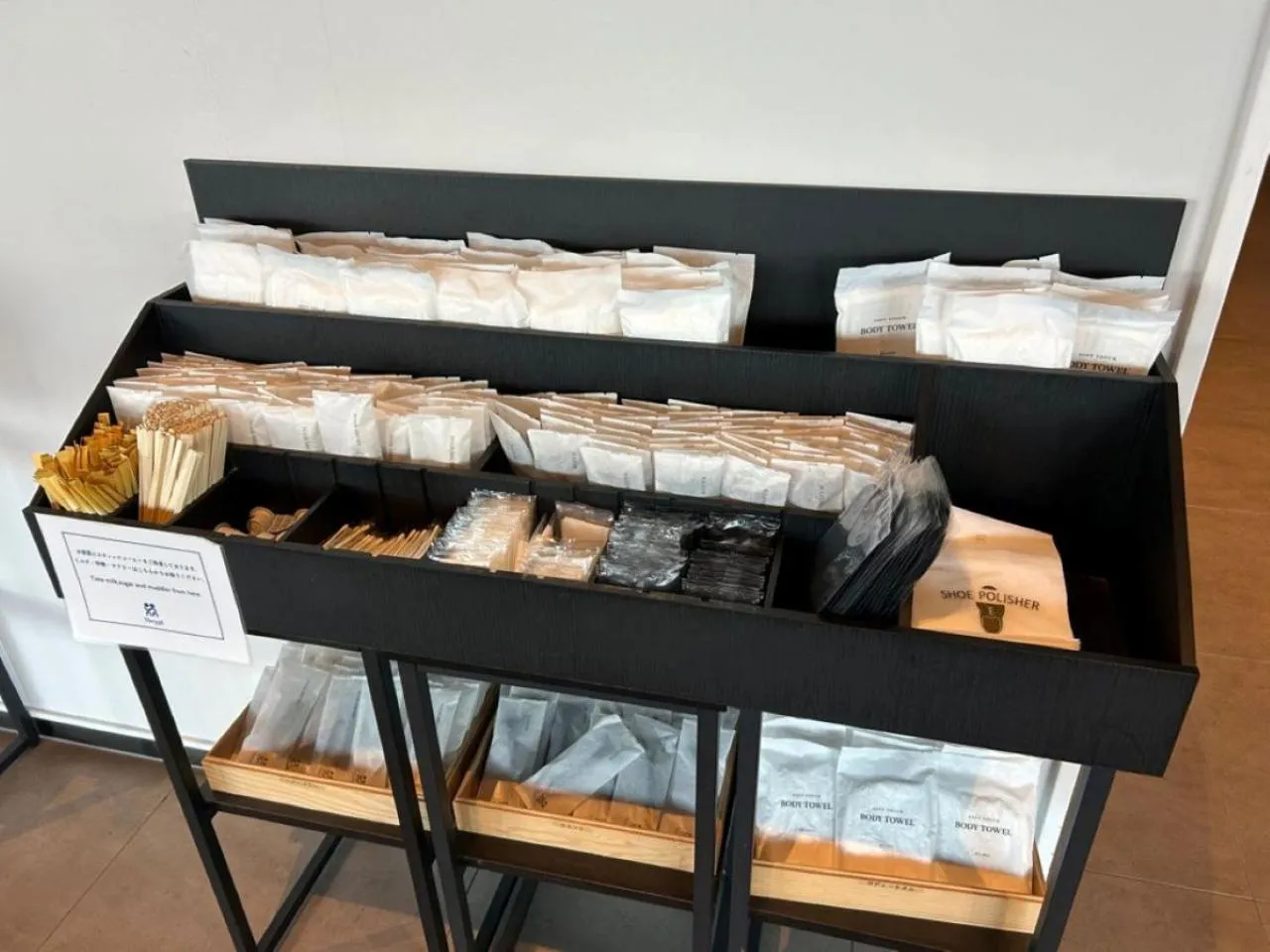 Activities in The358 UMI