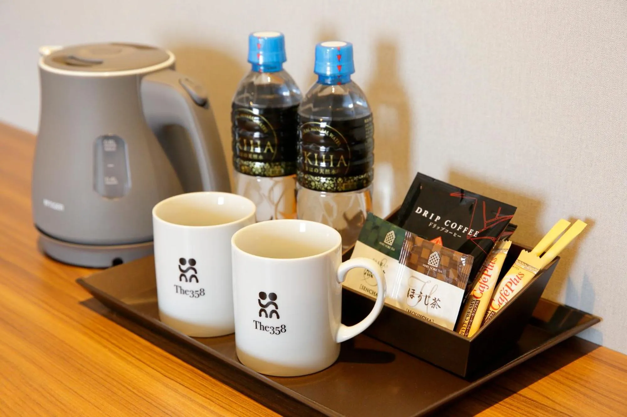 Photo of the whole room in The358 UMI