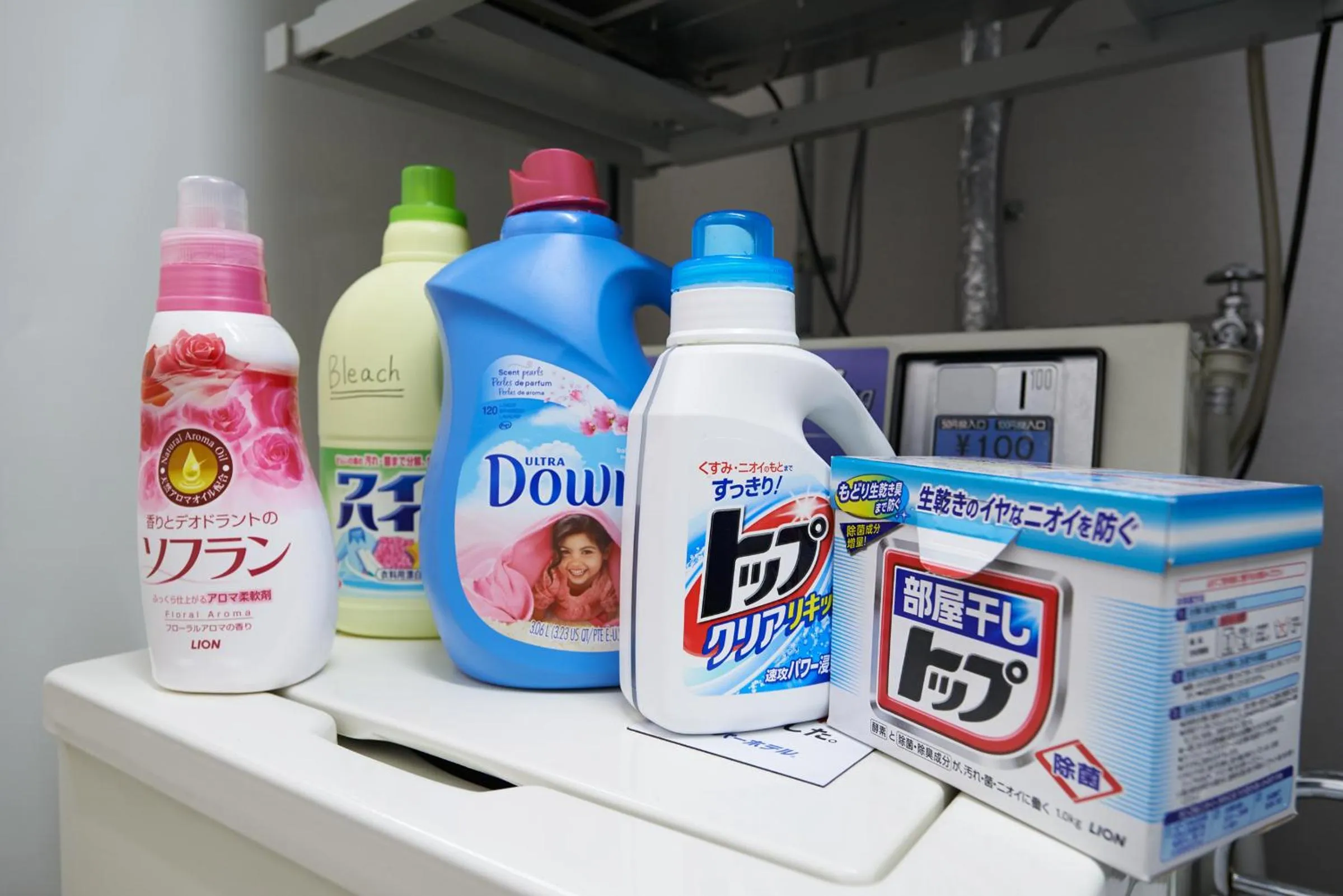 laundry in Super Hotel JR Ueno Iriyaguchi