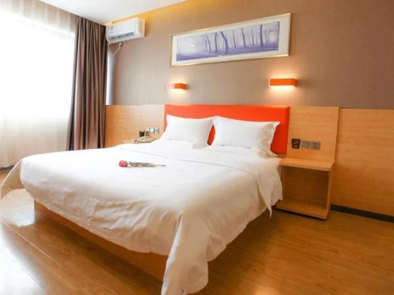 7Days Premium Dongxing Dongmeng Avenue