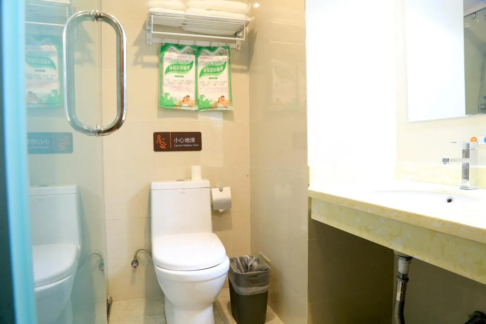 7Days Premium Neijiang Wanda Square