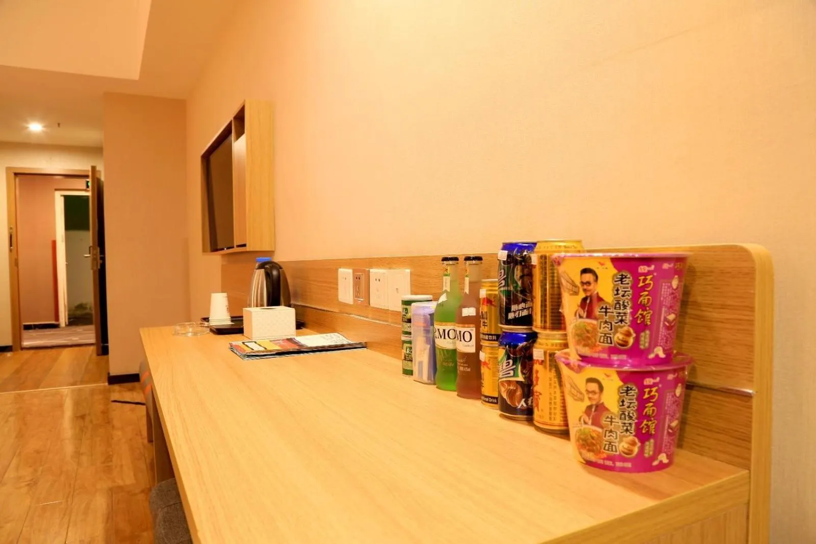 7Days Premium Neijiang Wanda Square