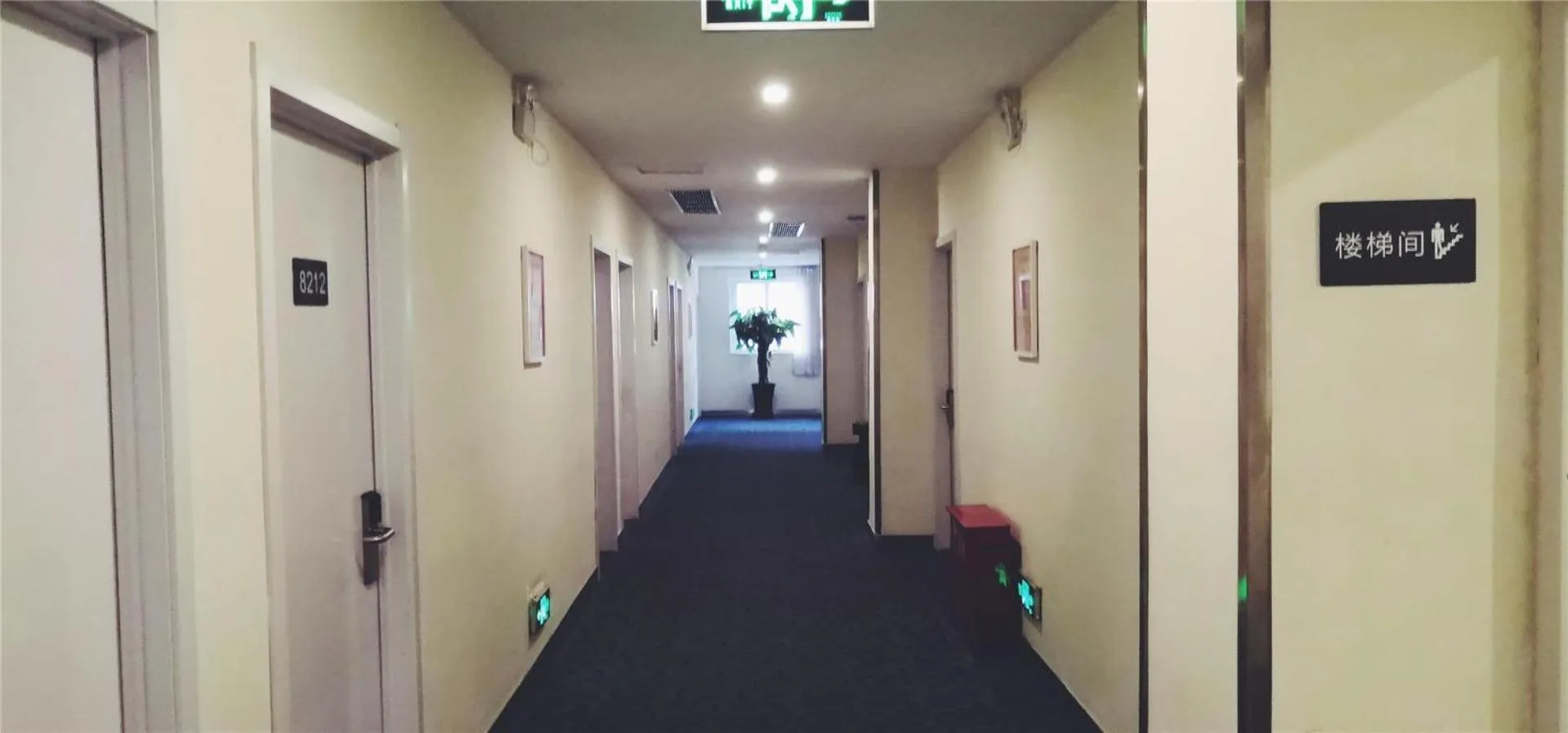 7Days Inn Tangshan Silicon Valley Digital City