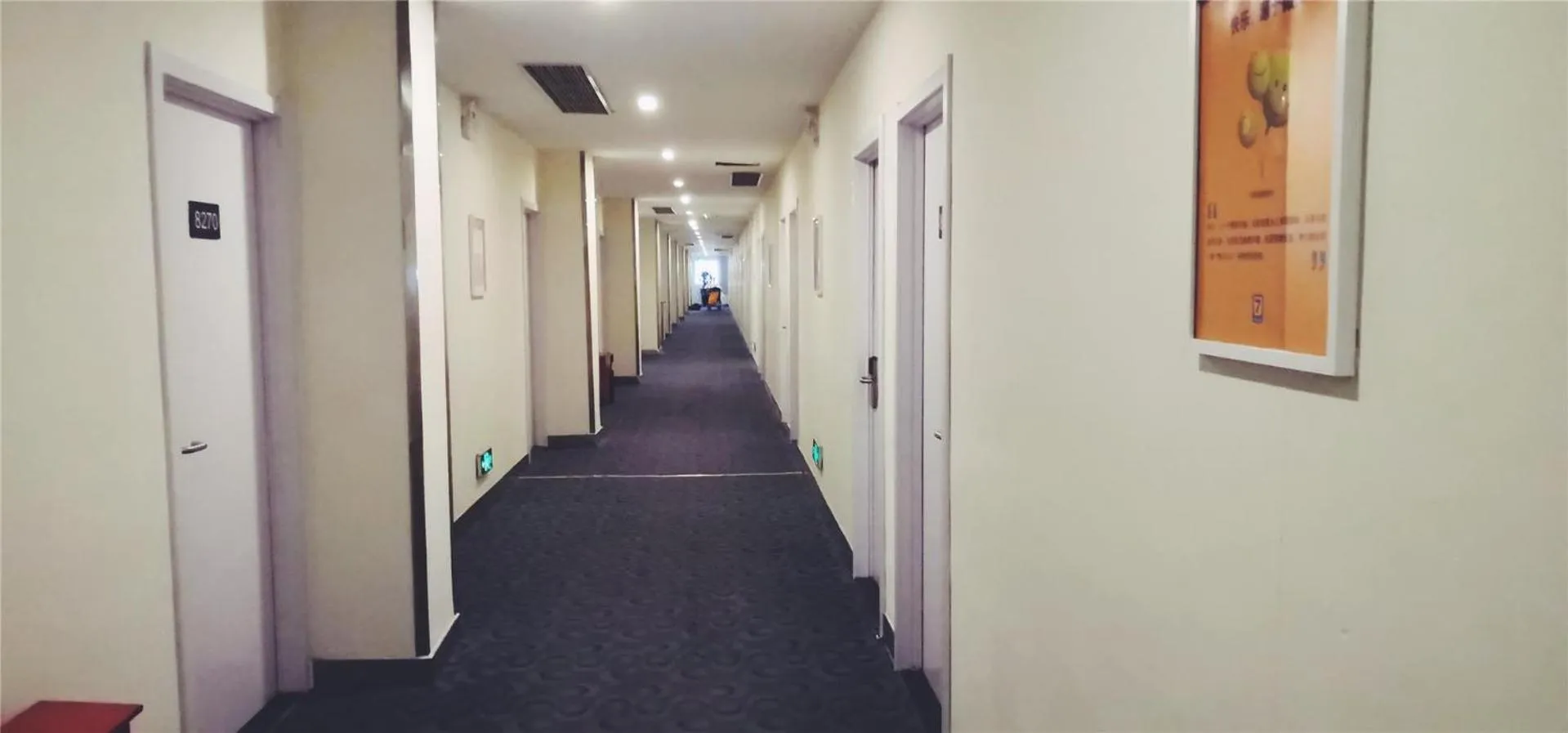 7Days Inn Tangshan Silicon Valley Digital City