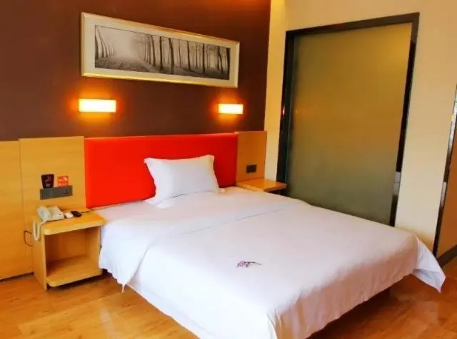 7 Days Premium Dalian Zhuanghe Huanghai Avenue