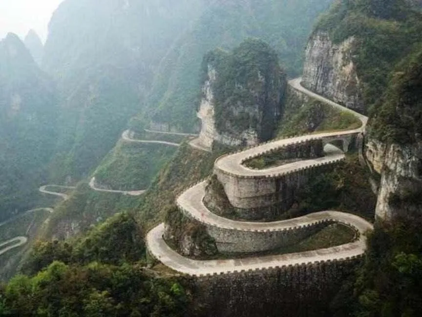 7Days Premium Zhangjiajie Railway Station Square