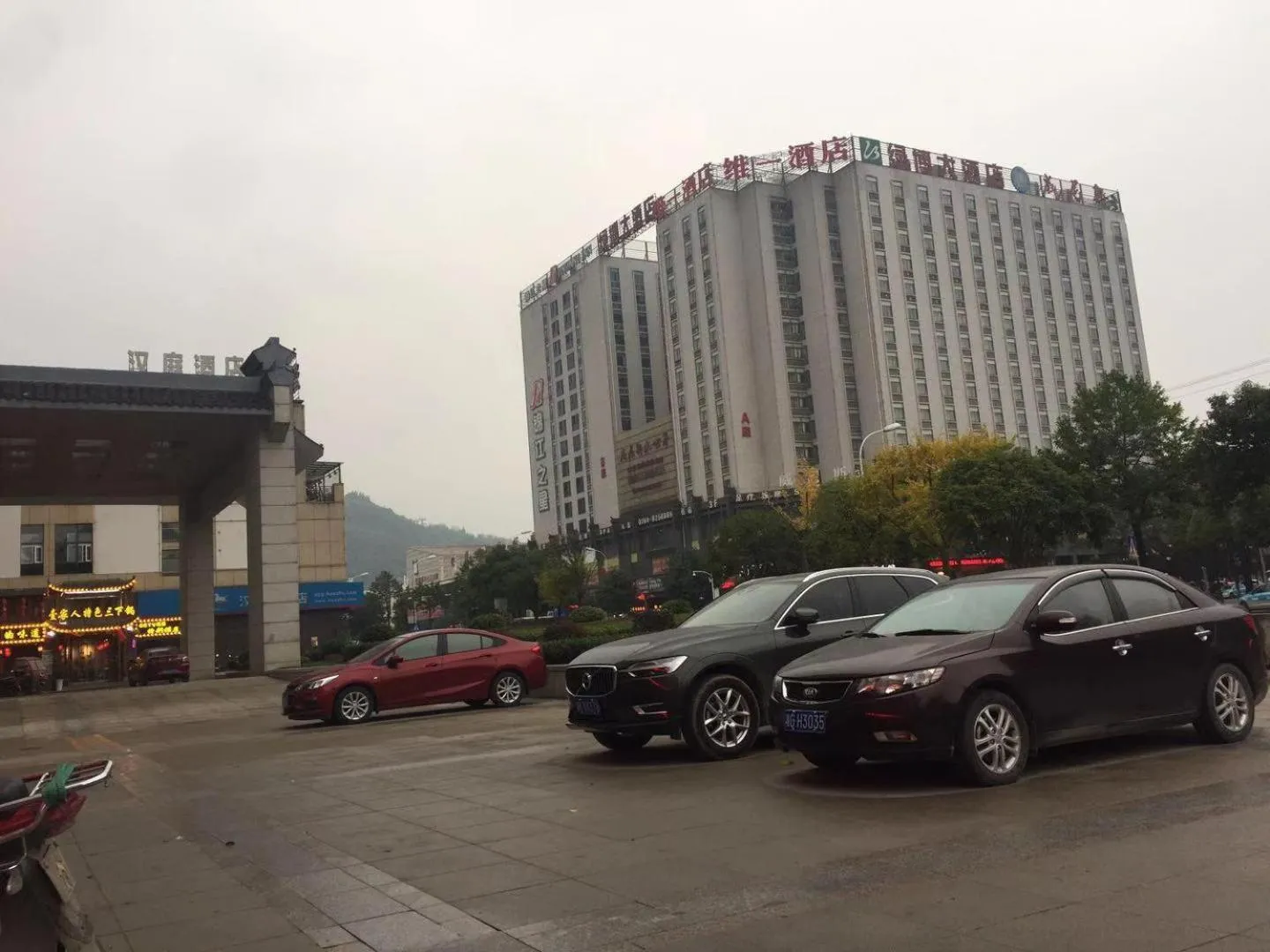 7Days Premium Zhangjiajie Railway Station Square