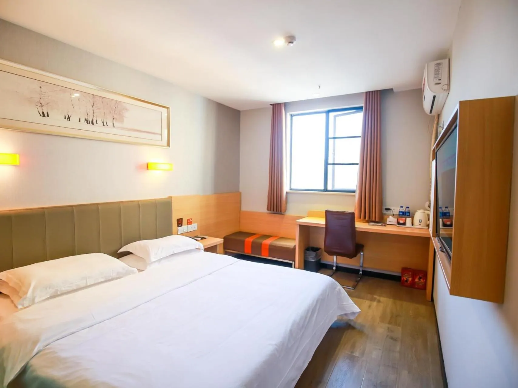 7Days Premium Zhangjiajie Railway Station Square