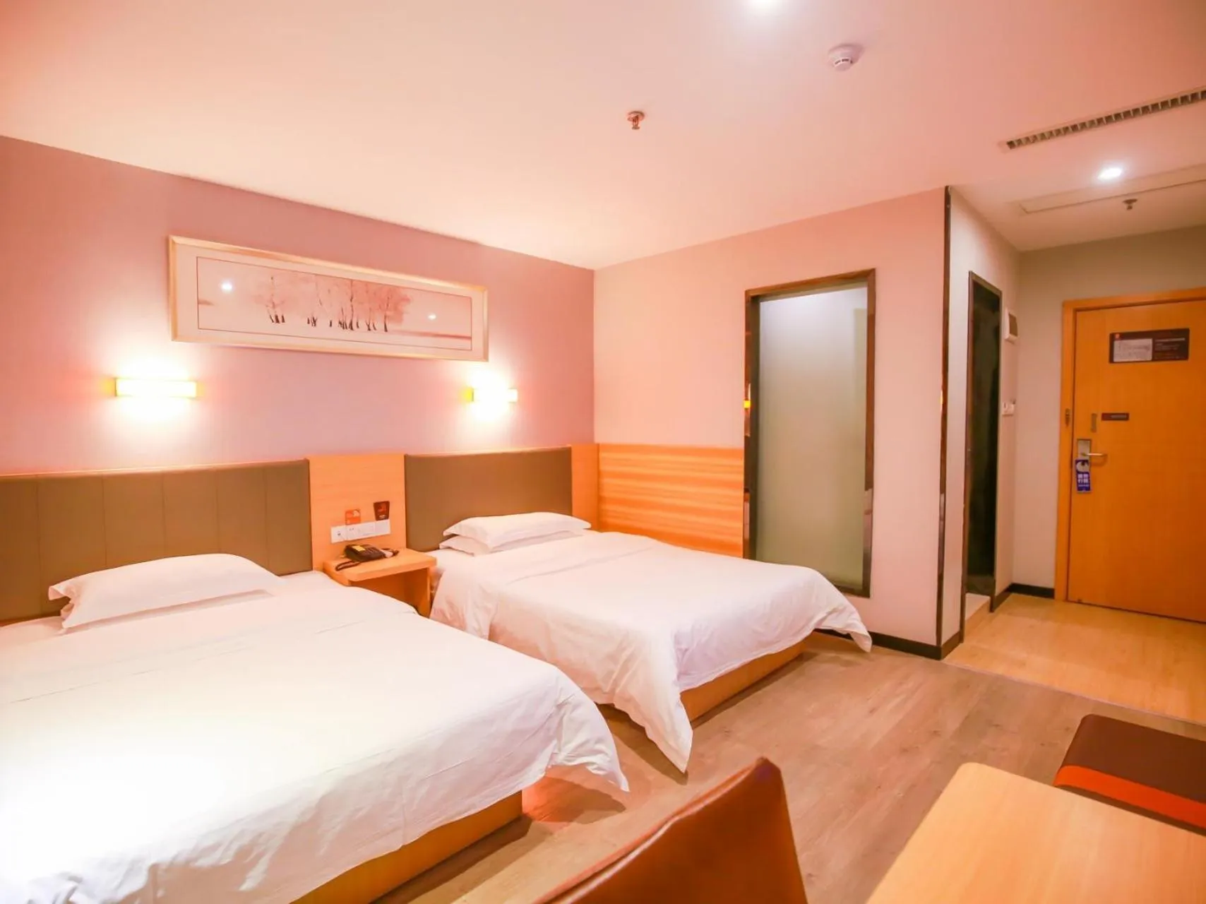 7Days Premium Zhangjiajie Railway Station Square