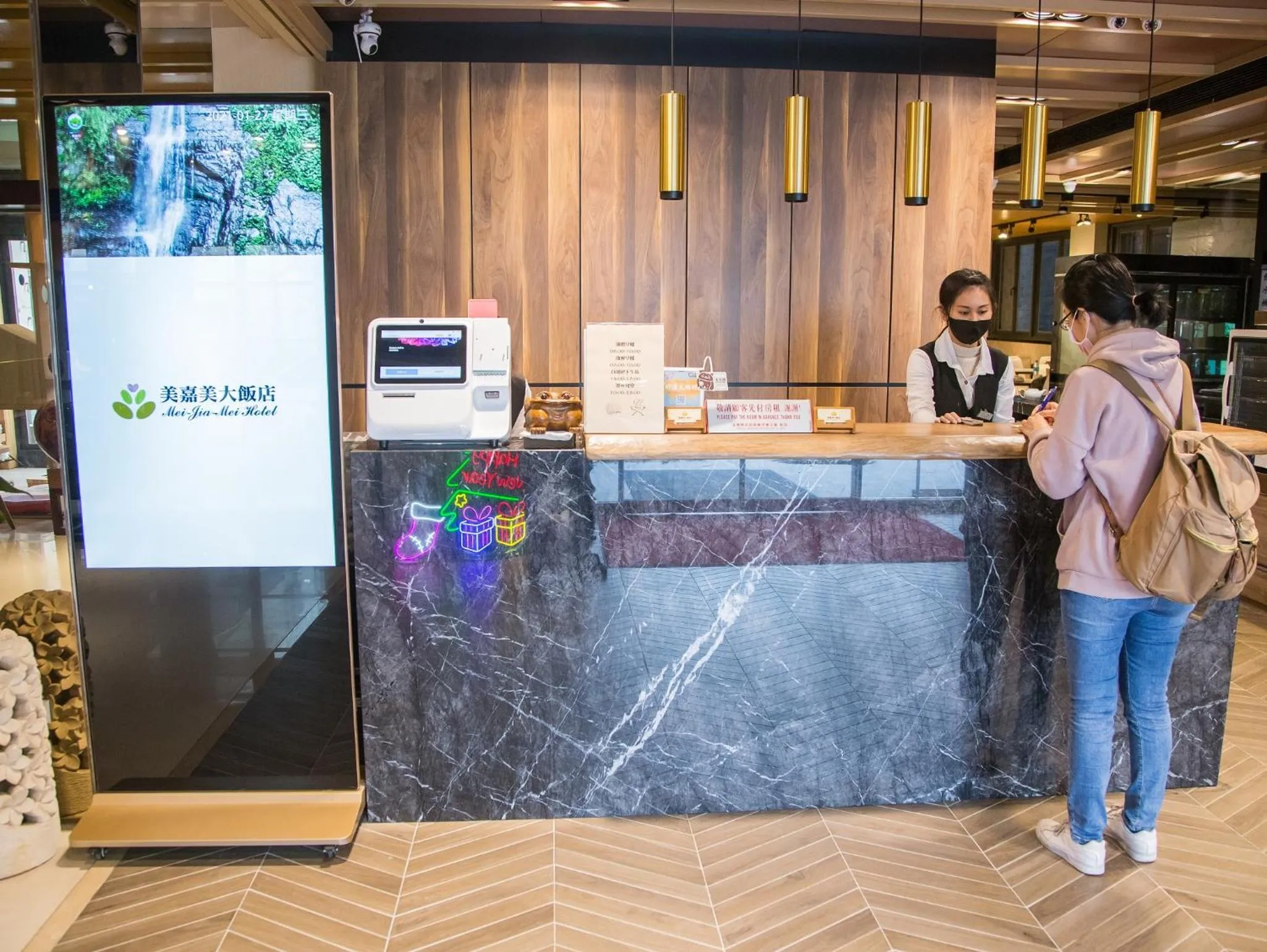 Lobby or reception in Mei Jia Mei Hotel