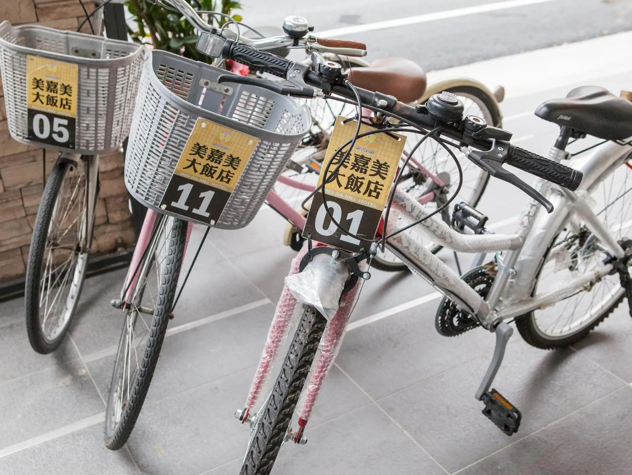 Activities in Mei Jia Mei Hotel