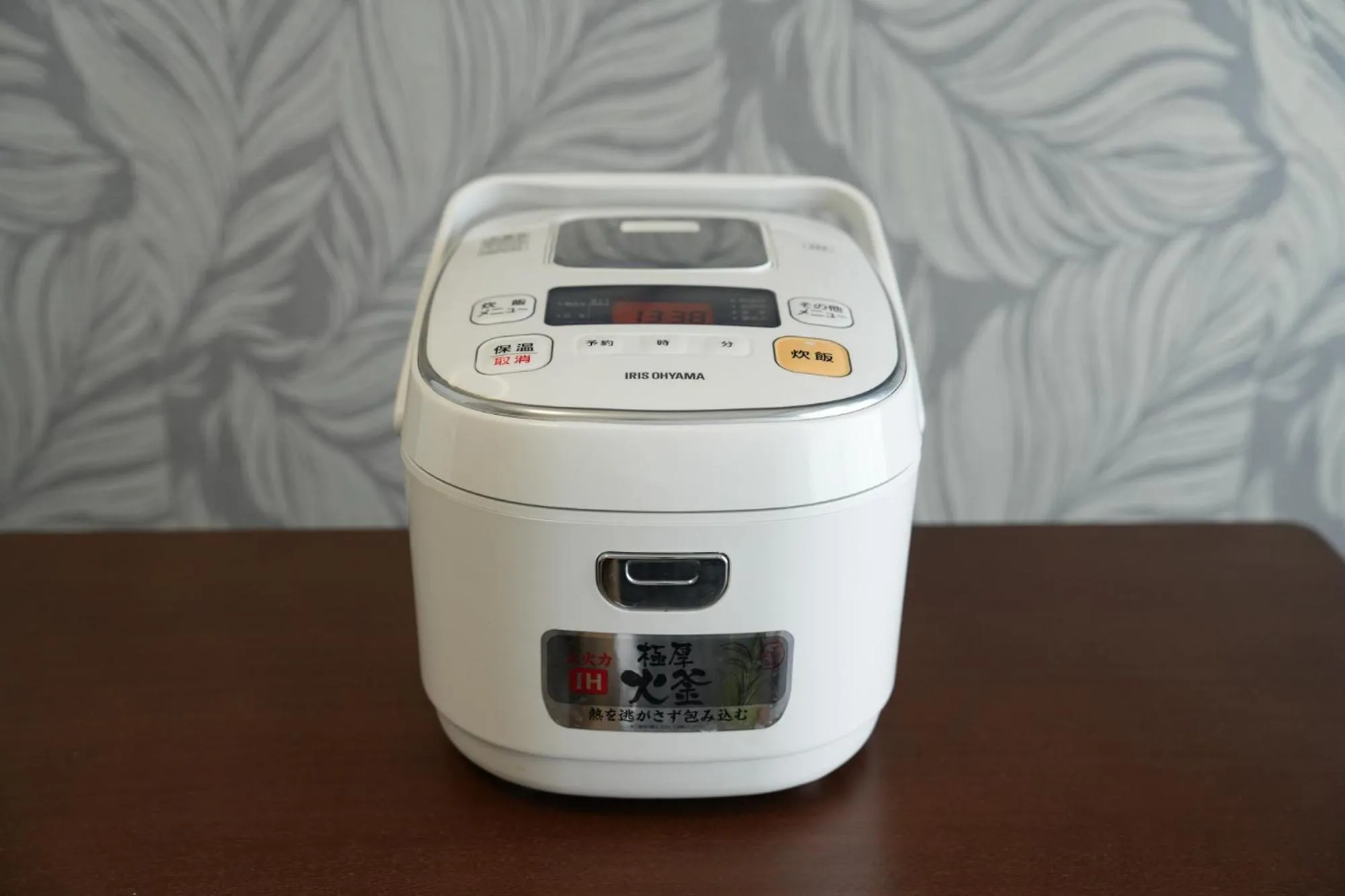 Kitchen or kitchenette in 88 Matsui Building Sapporo