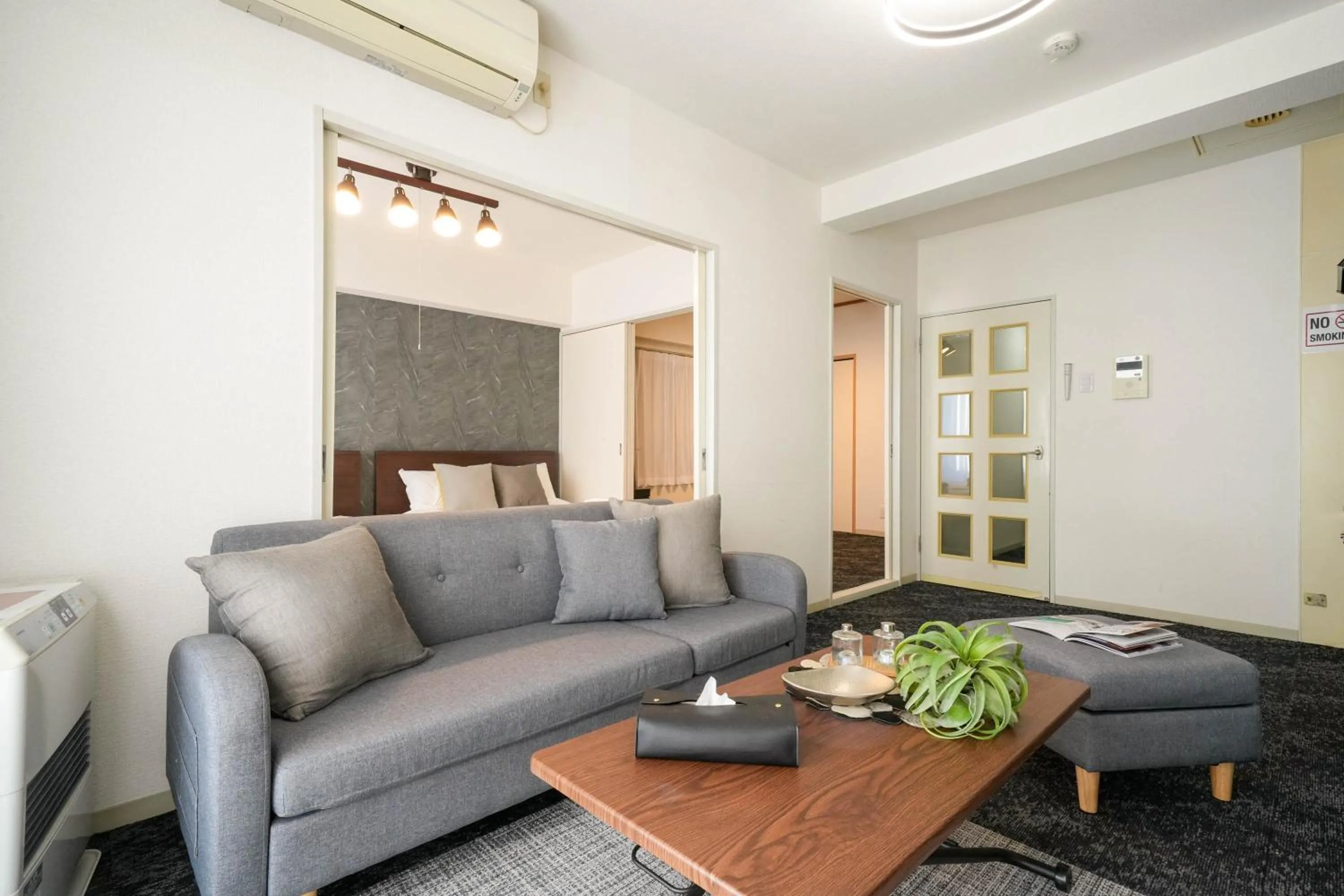 88 Matsui Building Sapporo