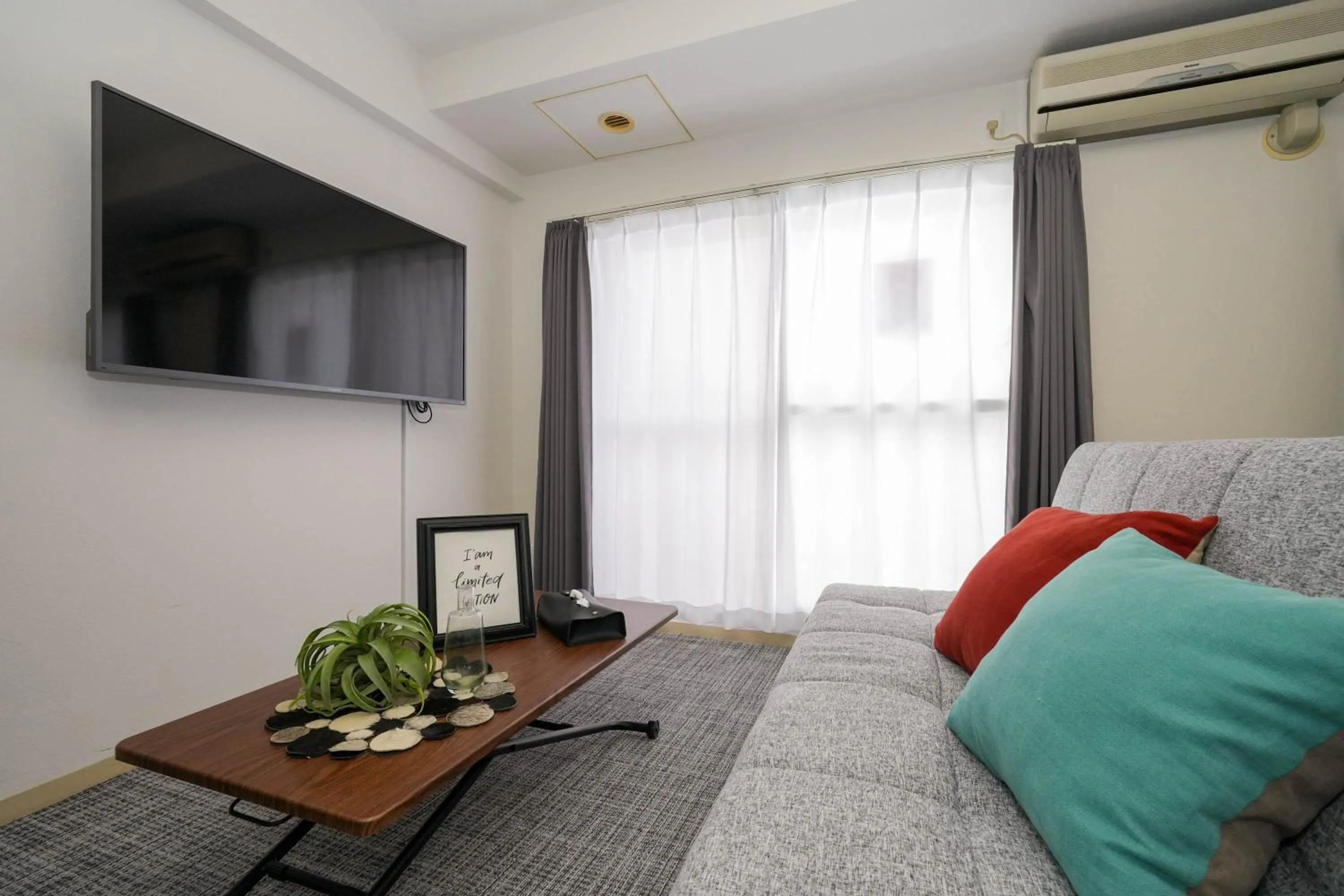 88 Matsui Building Sapporo