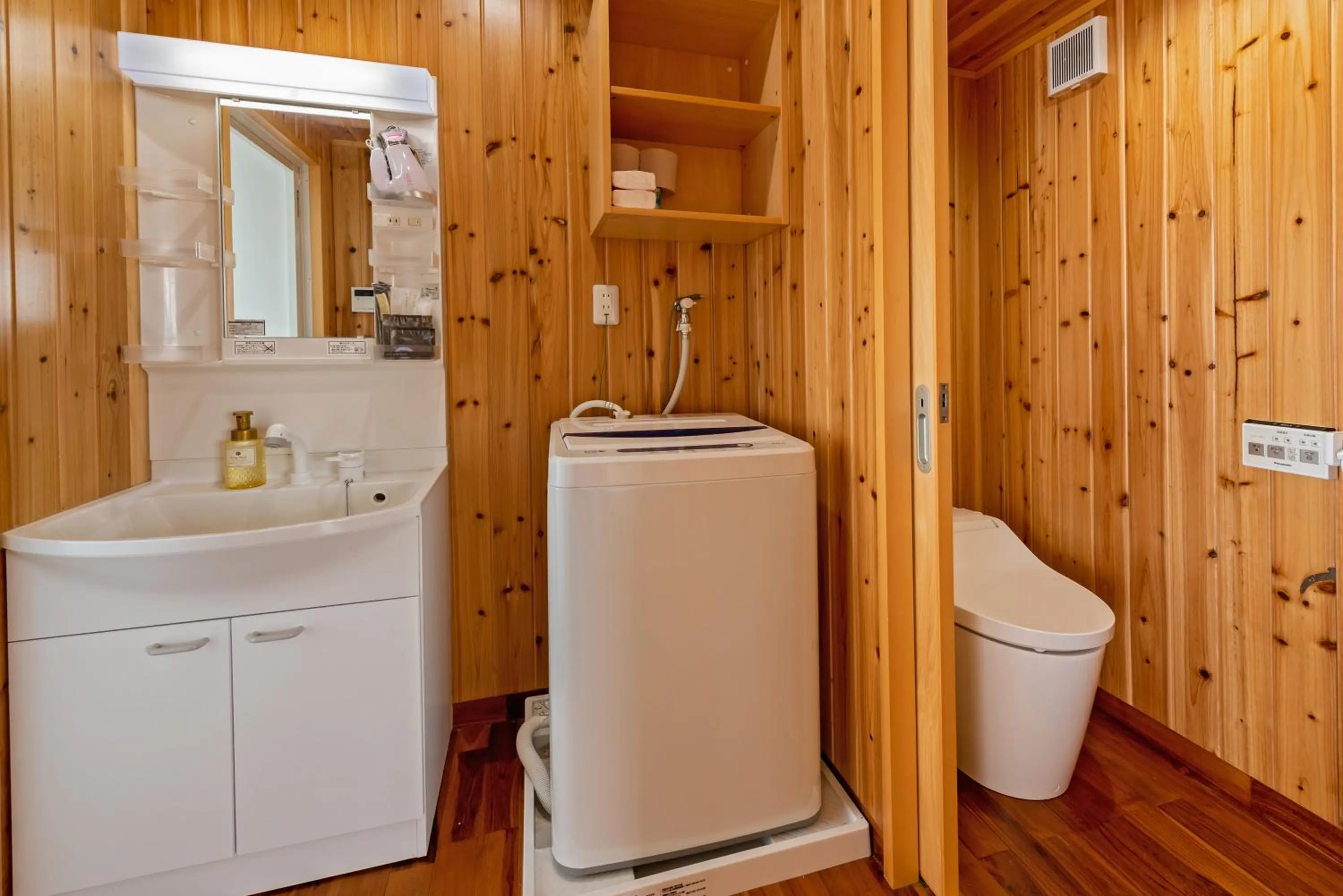 Toilet in Guest house Kawamitsu