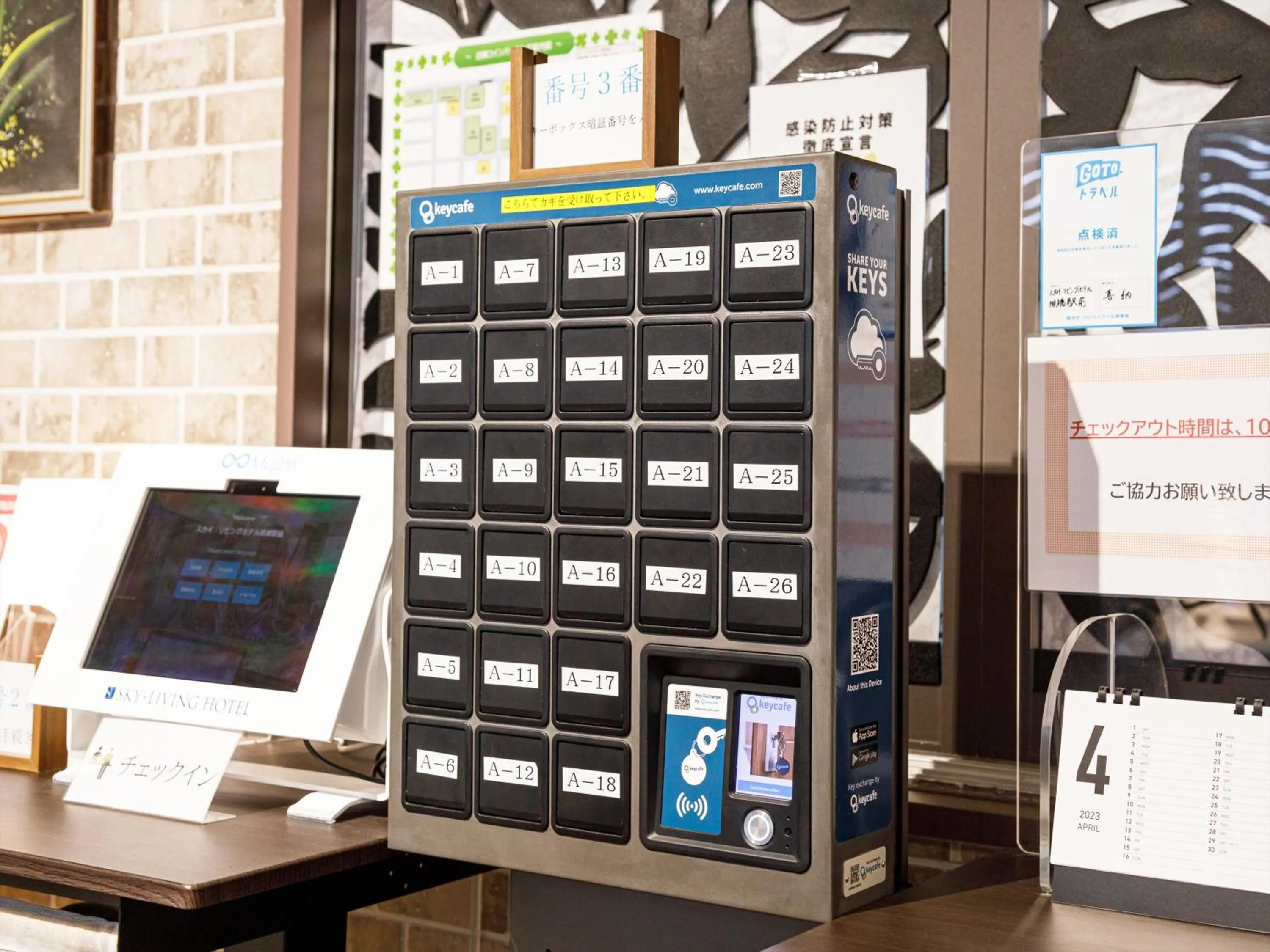 Lobby or reception in かりゆしコンドミニアムリゾート那覇スカイリビングホテル旭橋駅前