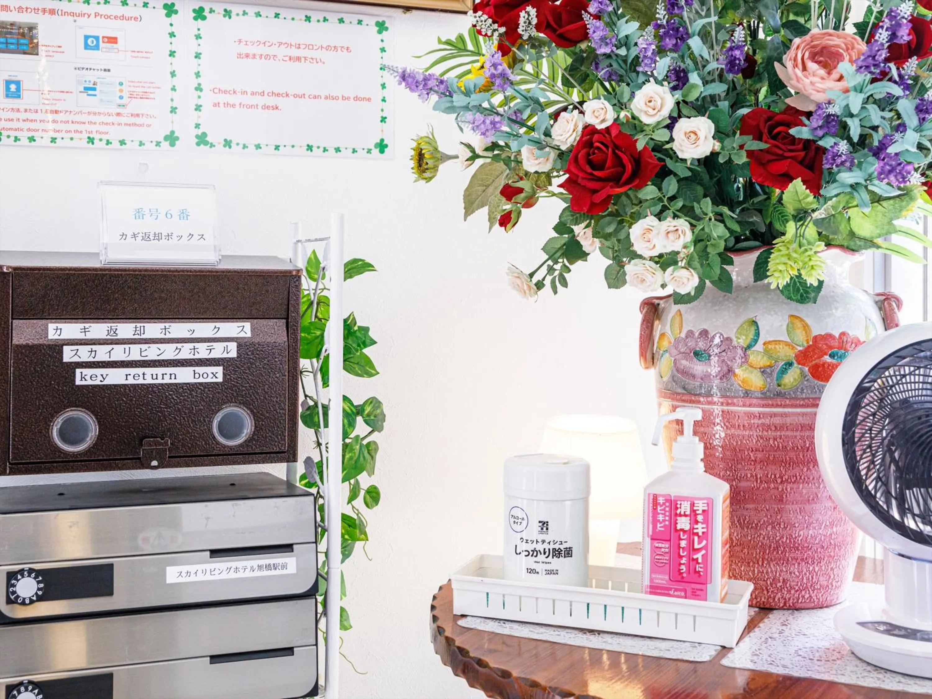 Facade/entrance in かりゆしコンドミニアムリゾート那覇スカイリビングホテル旭橋駅前