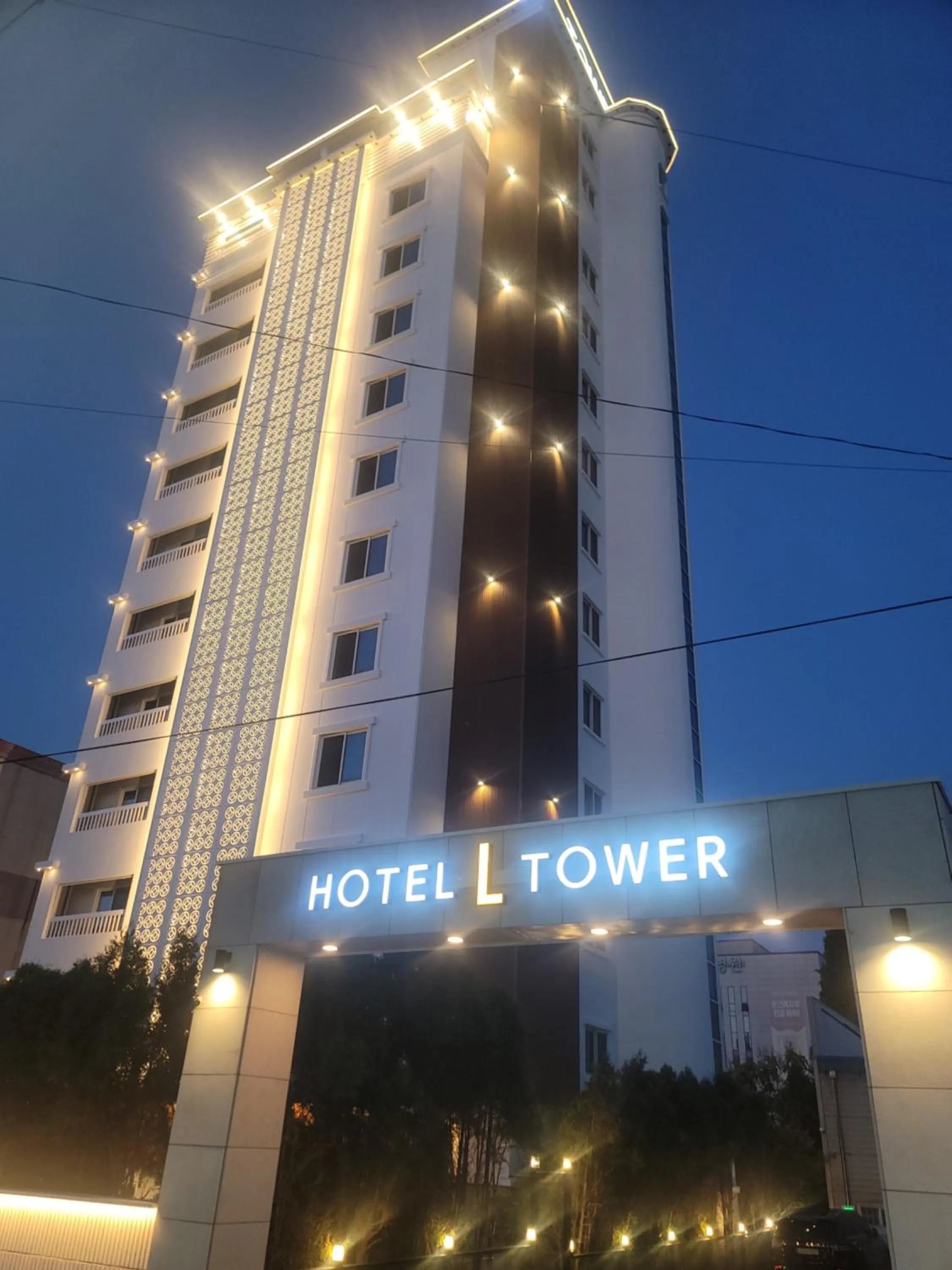 El Tower Hotel