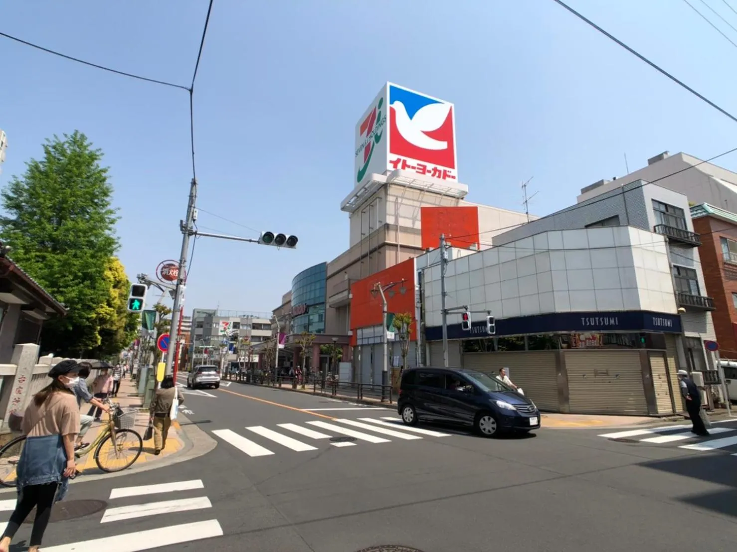 Vail sta Takenotsuka