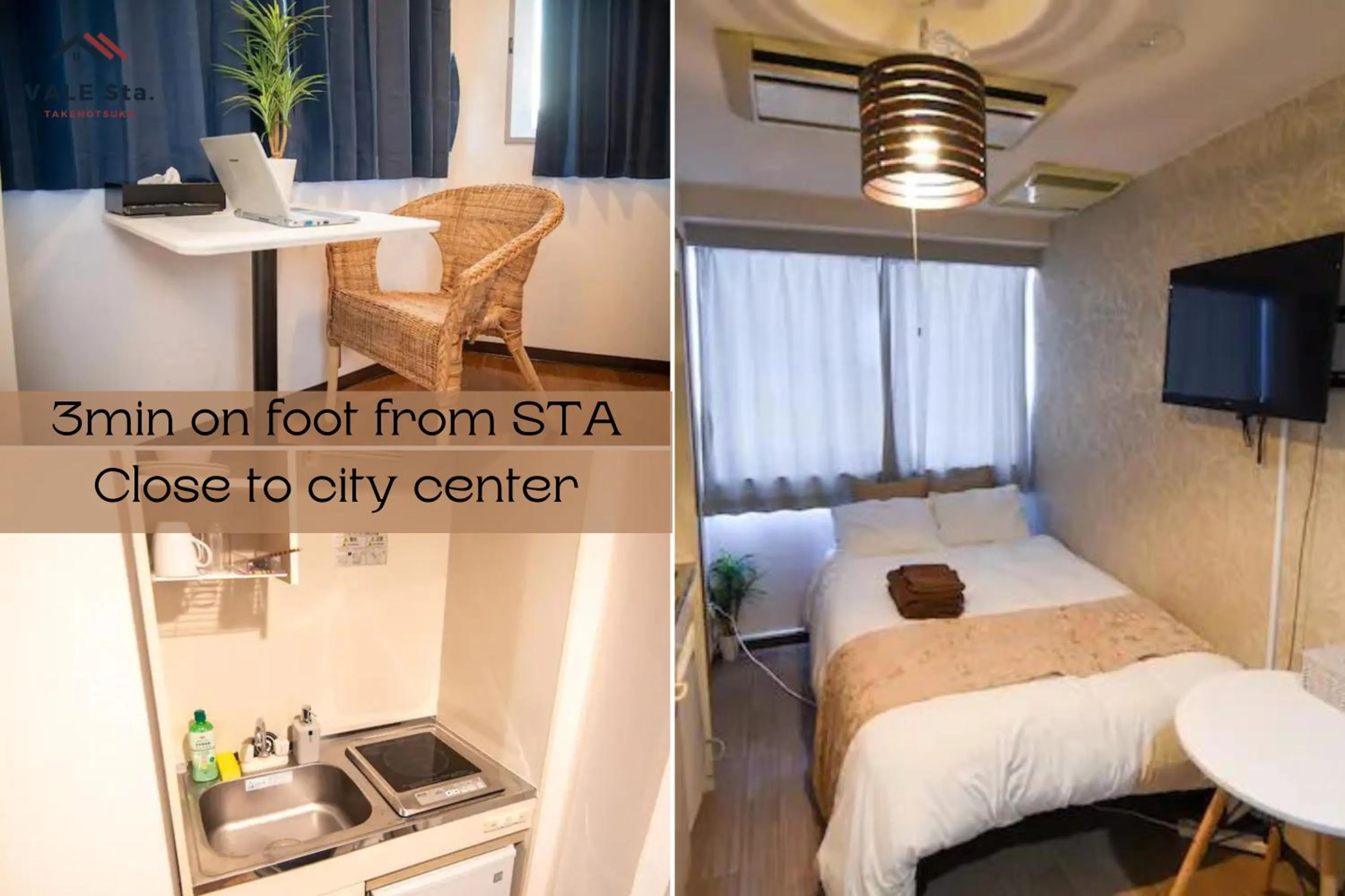 Bed in Vail sta Takenotsuka