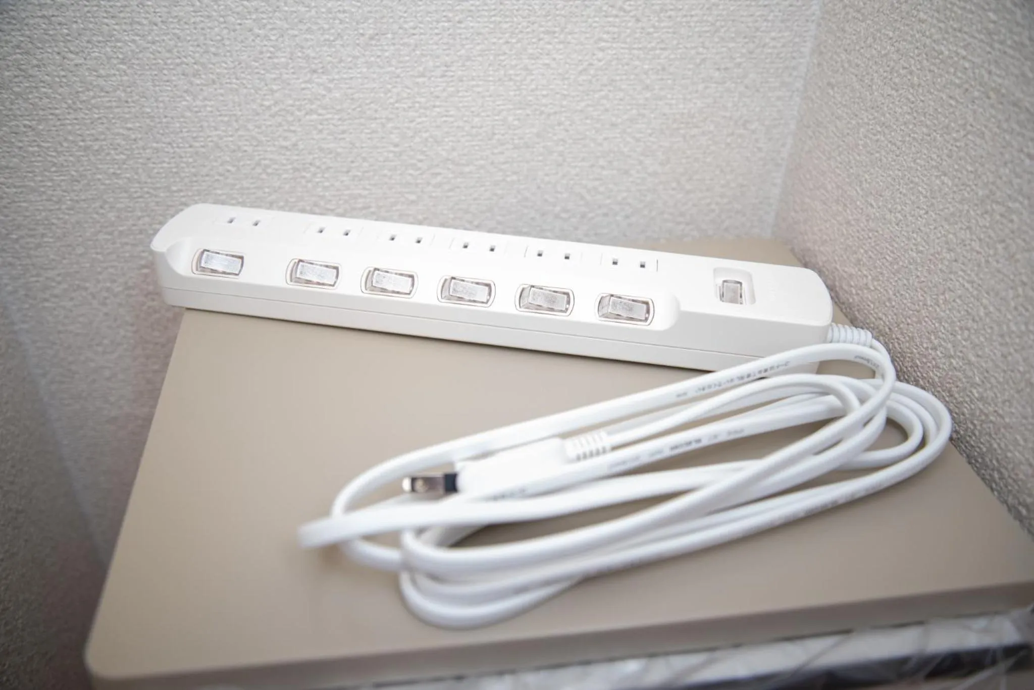 Vail sta Takenotsuka