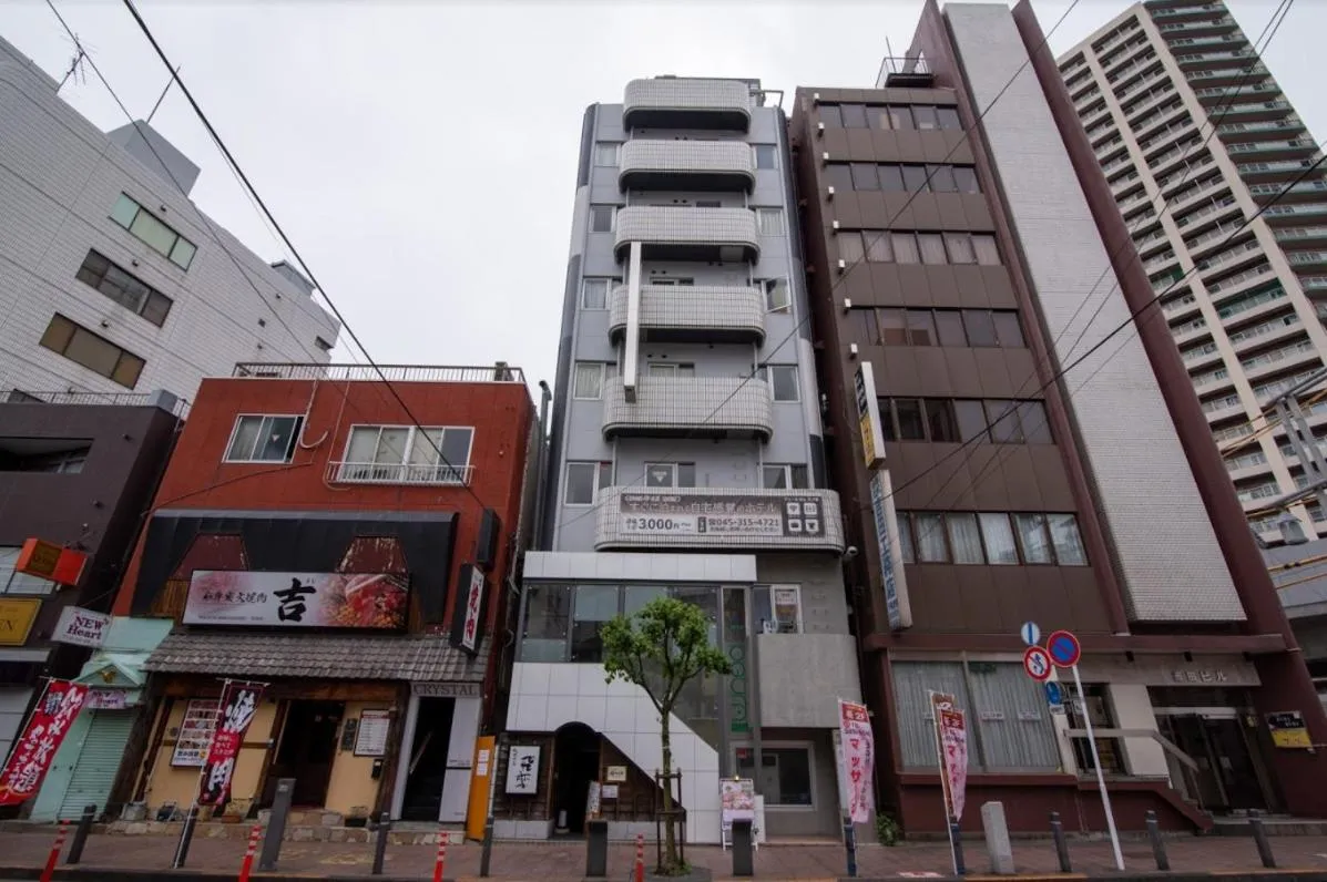 Vail sta Takenotsuka