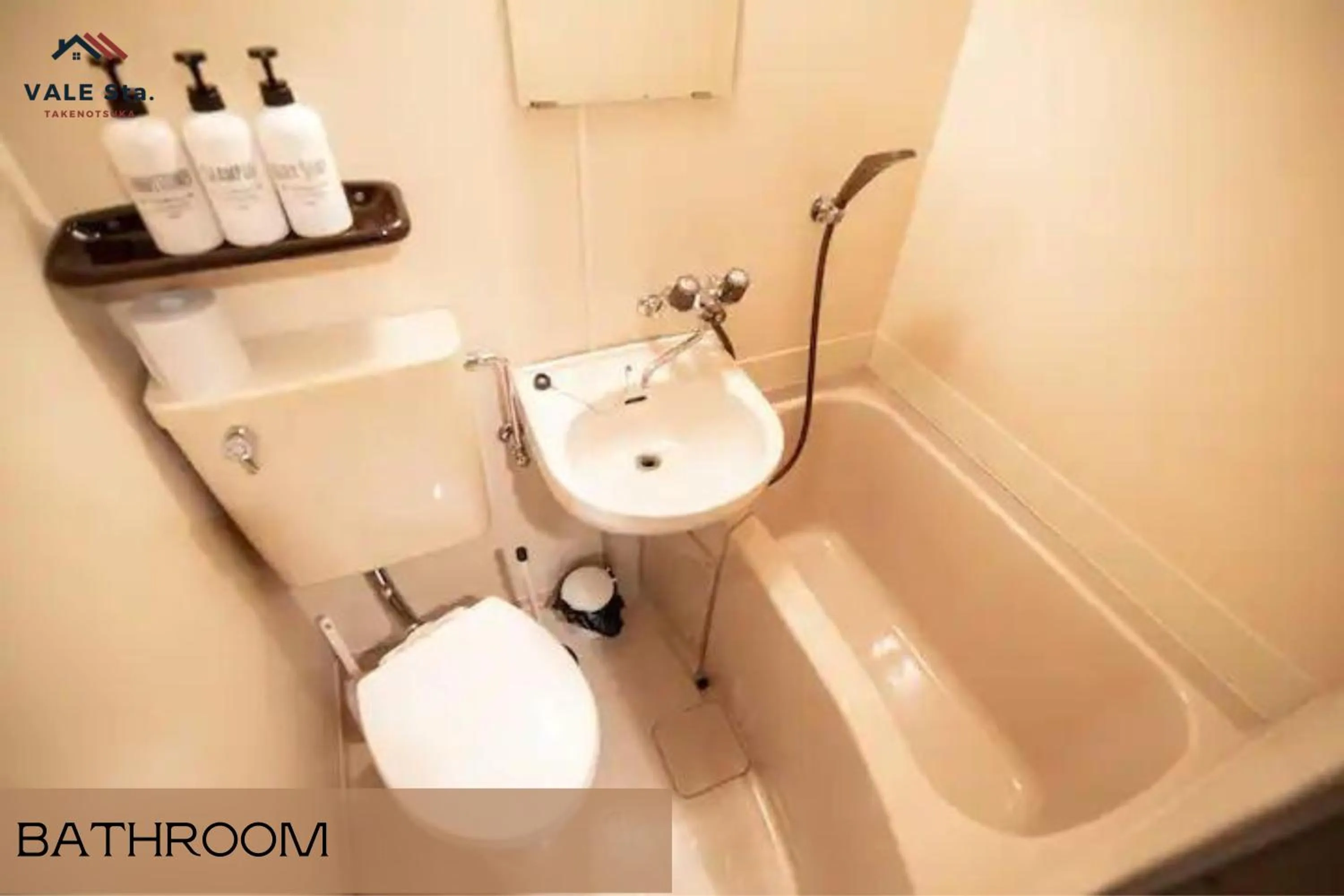 Vail sta Takenotsuka