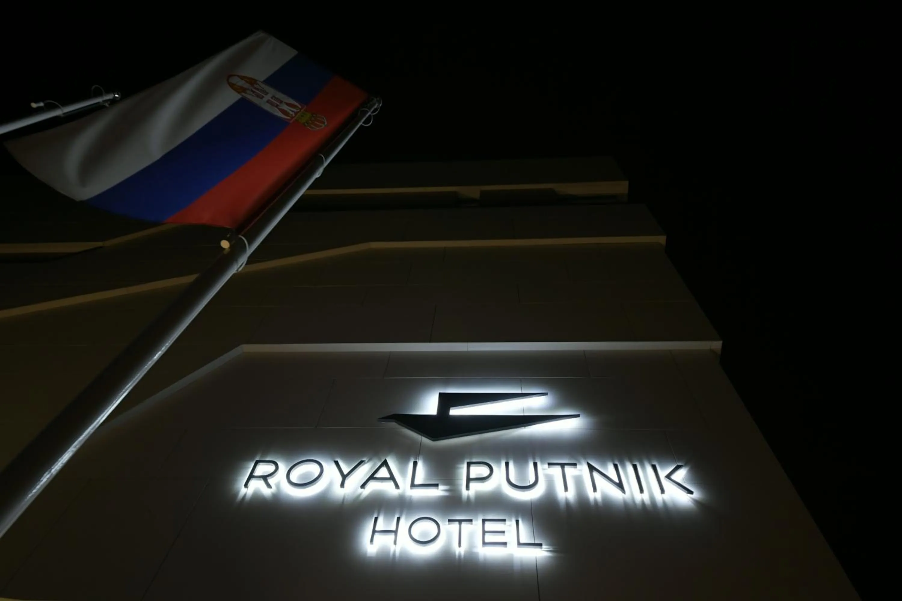 Property building in Hotel Royal Putnik