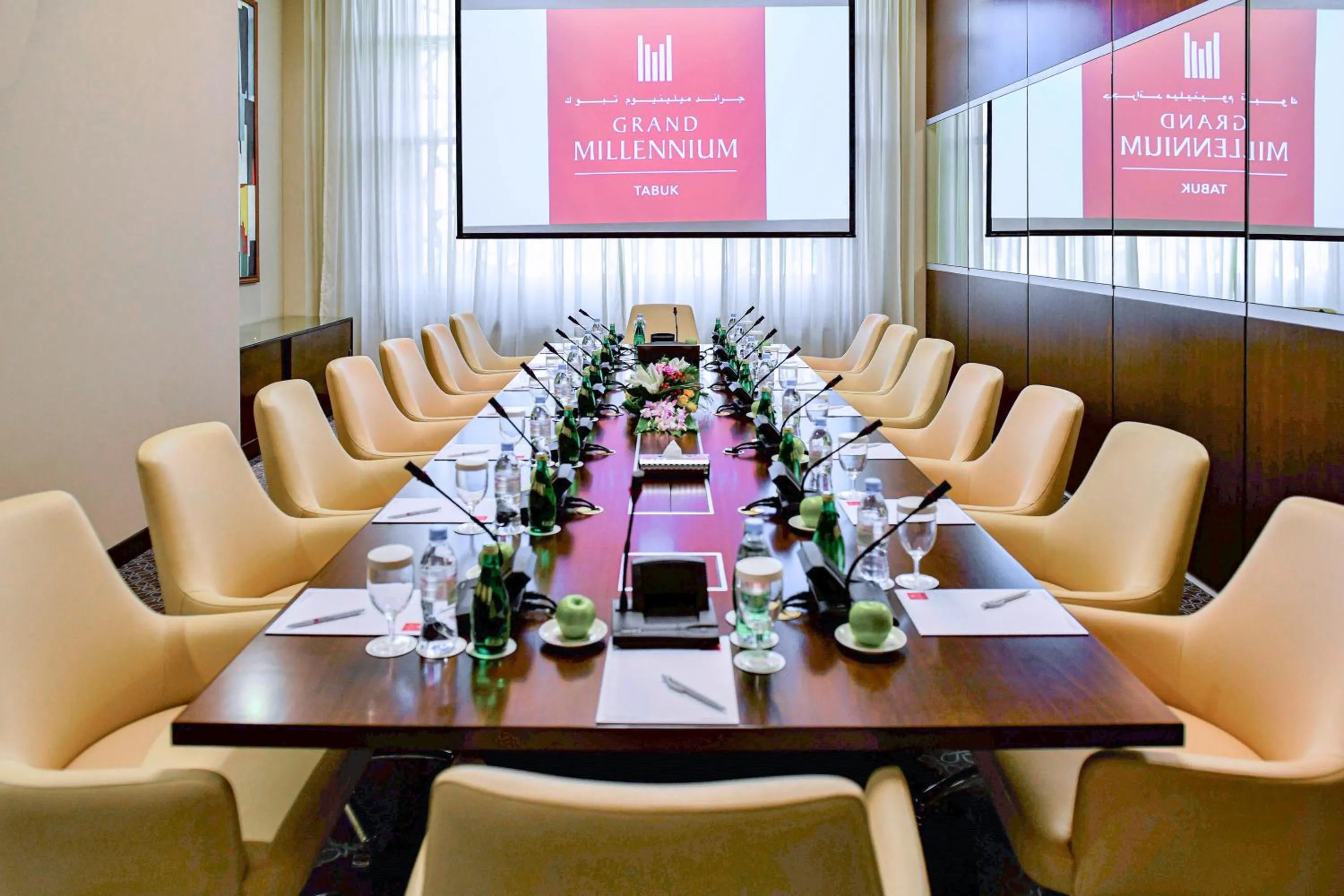 Meeting/conference room in Grand Millennium Tabuk