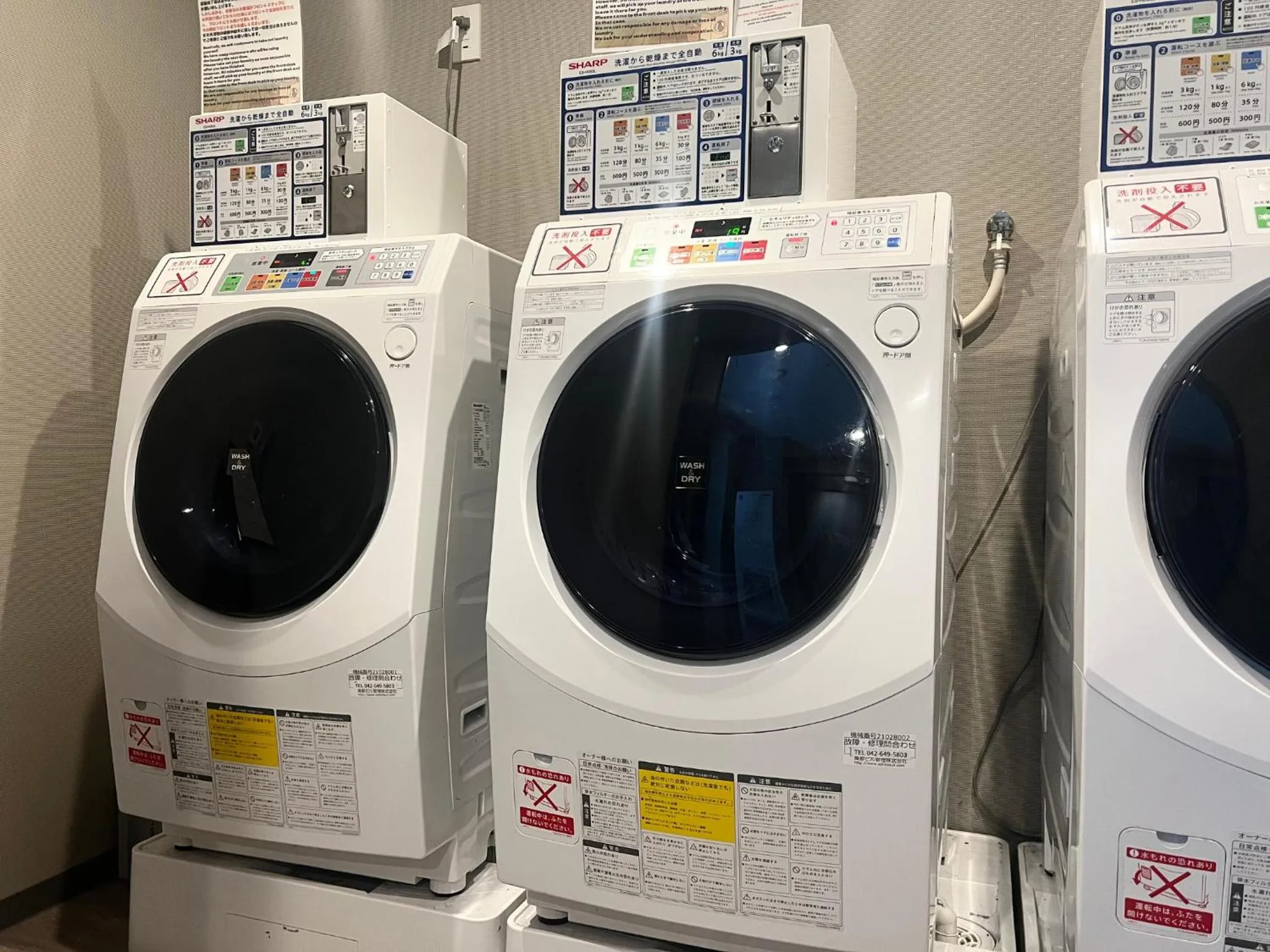 Area and facilities in GRIDS PREMIUM HOTEL OSAKA NAMBA