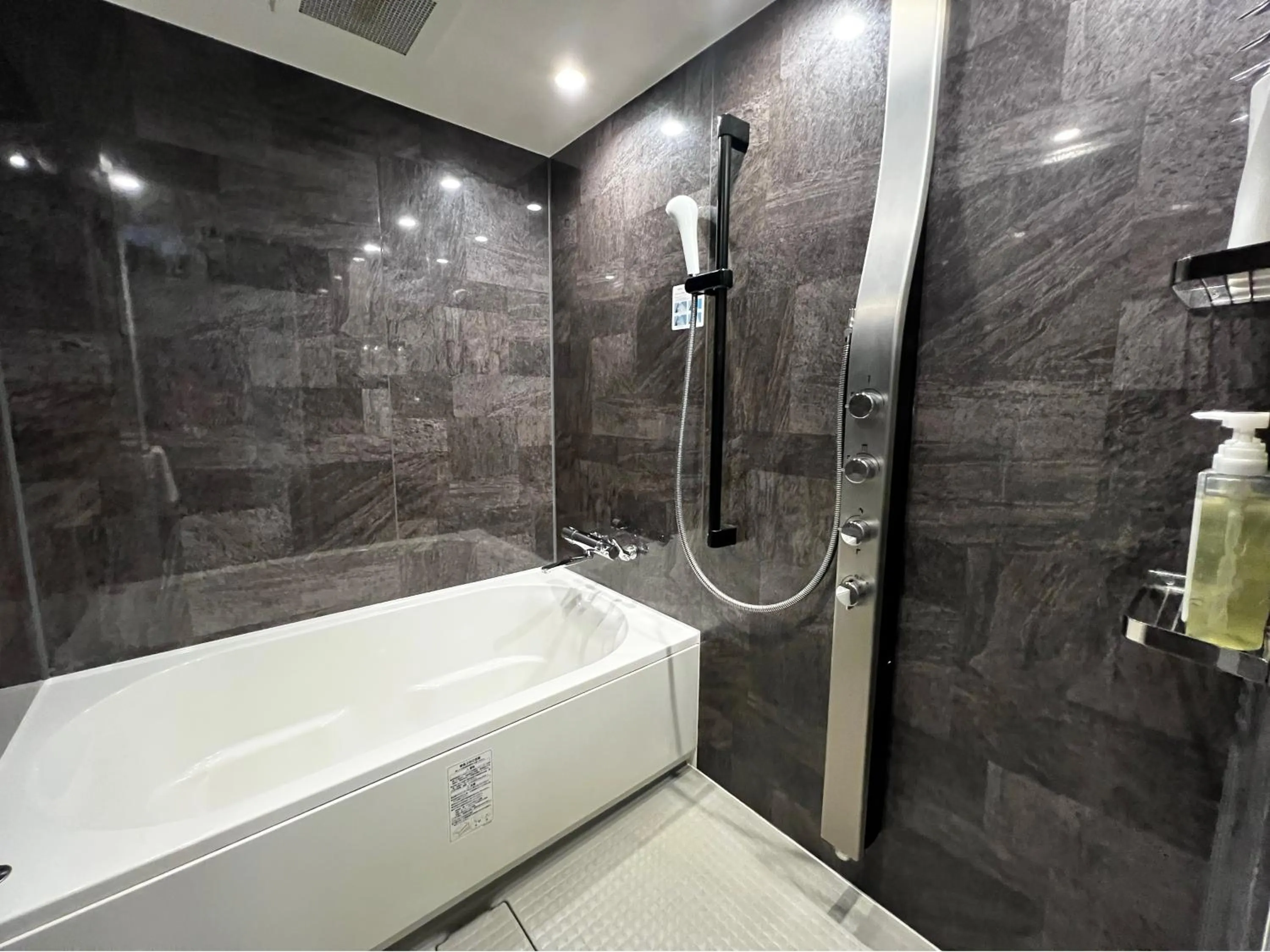 Bath in GRIDS PREMIUM HOTEL OSAKA NAMBA