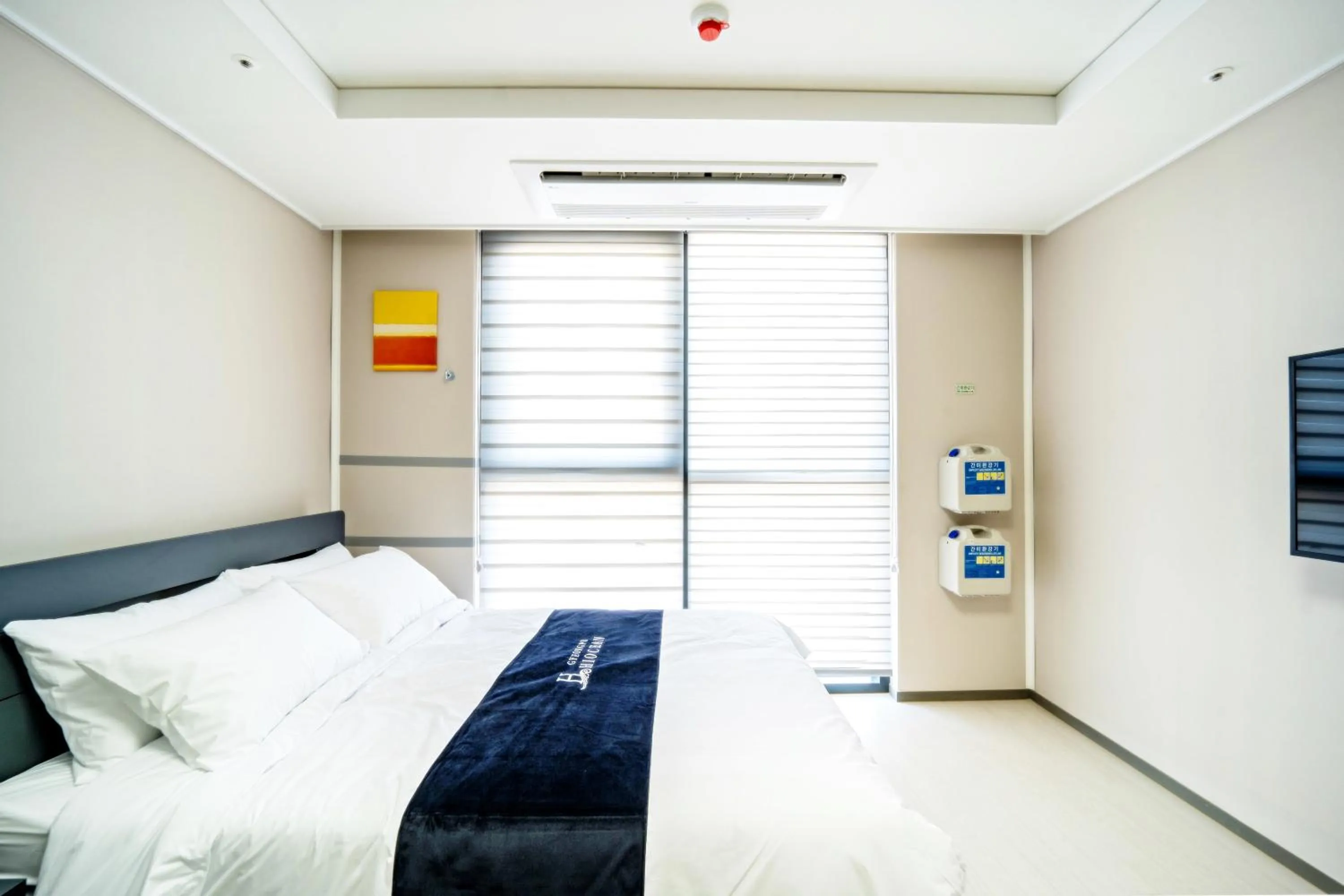 Bed in Hi Ocean Gyeongpo