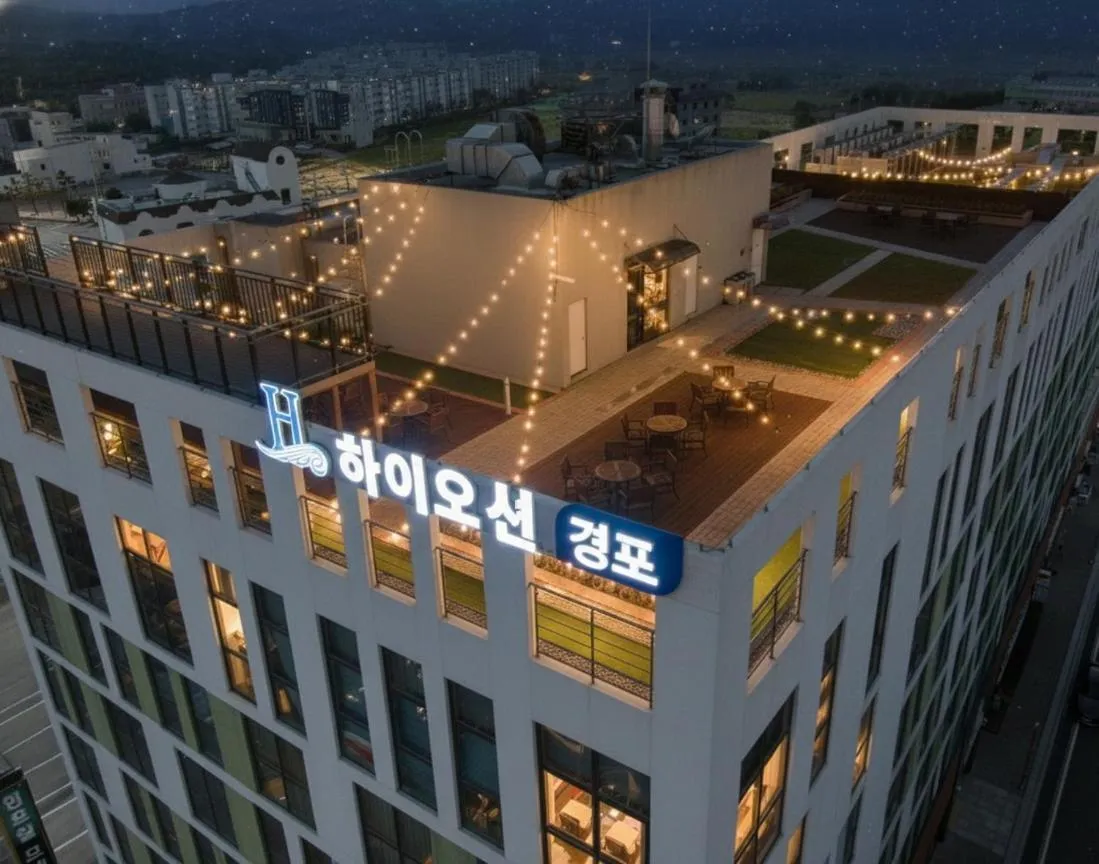 Property building in Hi Ocean Gyeongpo