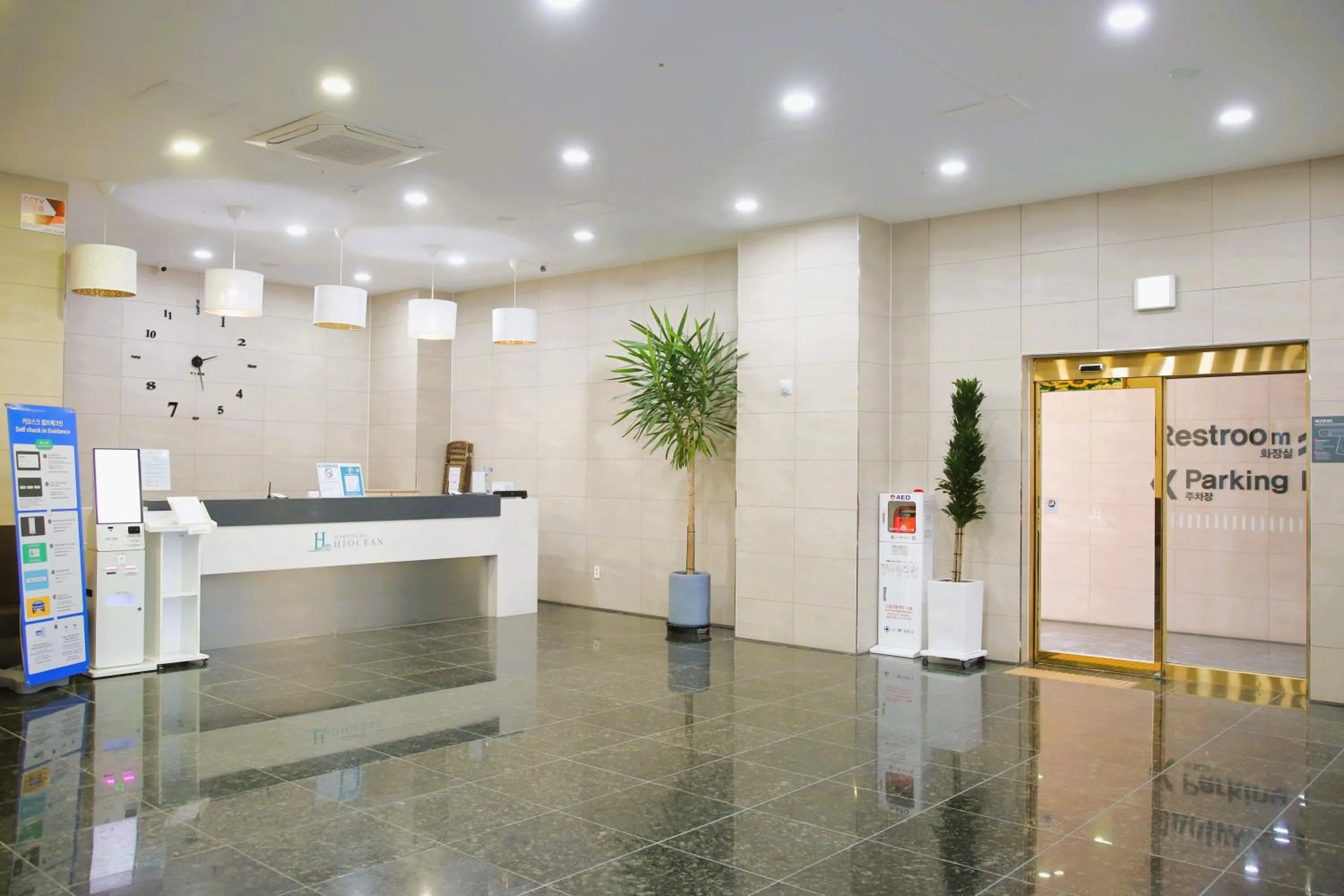 Lobby or reception in Hi Ocean Gyeongpo